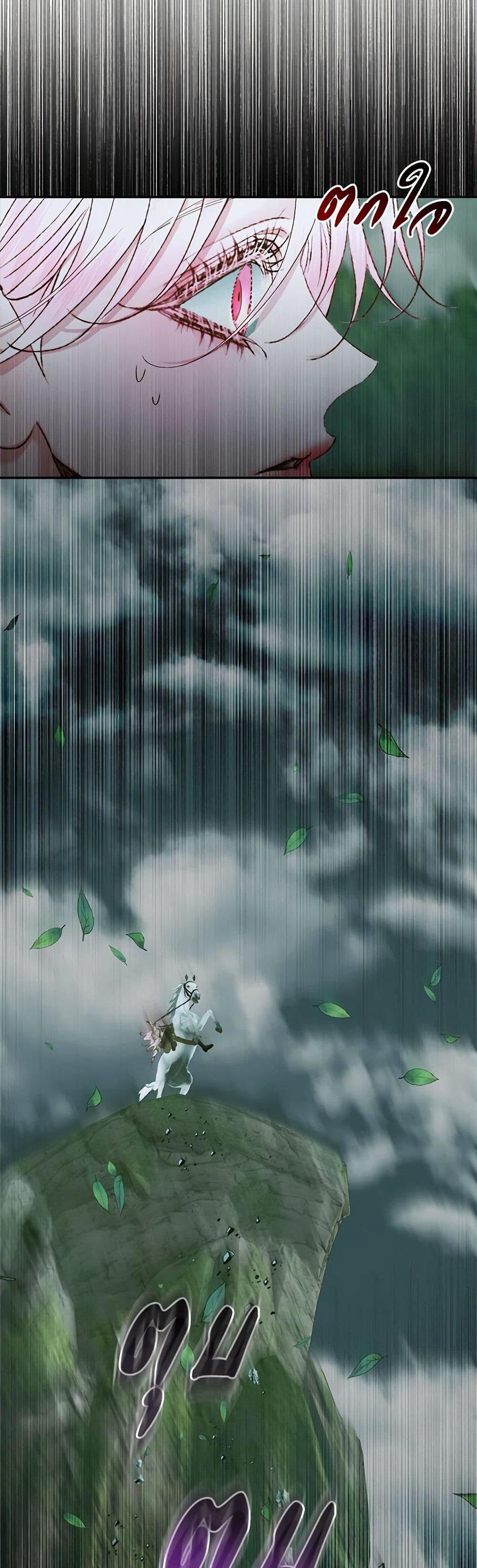 Manga-lc-com อ่านมังงะ อ่านการ์ตูน ออนไลน์ ฟรี Becoming The Villain’s Family ตอนที่ 1 2 3 4 5 6 7 8 9 10 11 12 13 14 ฟรี ไม่มีโฆษณา Manga-lc - อ่าน มังงะ อ่าน การ์ตูน ออนไลน์ อ่านมังงะ ฟรี