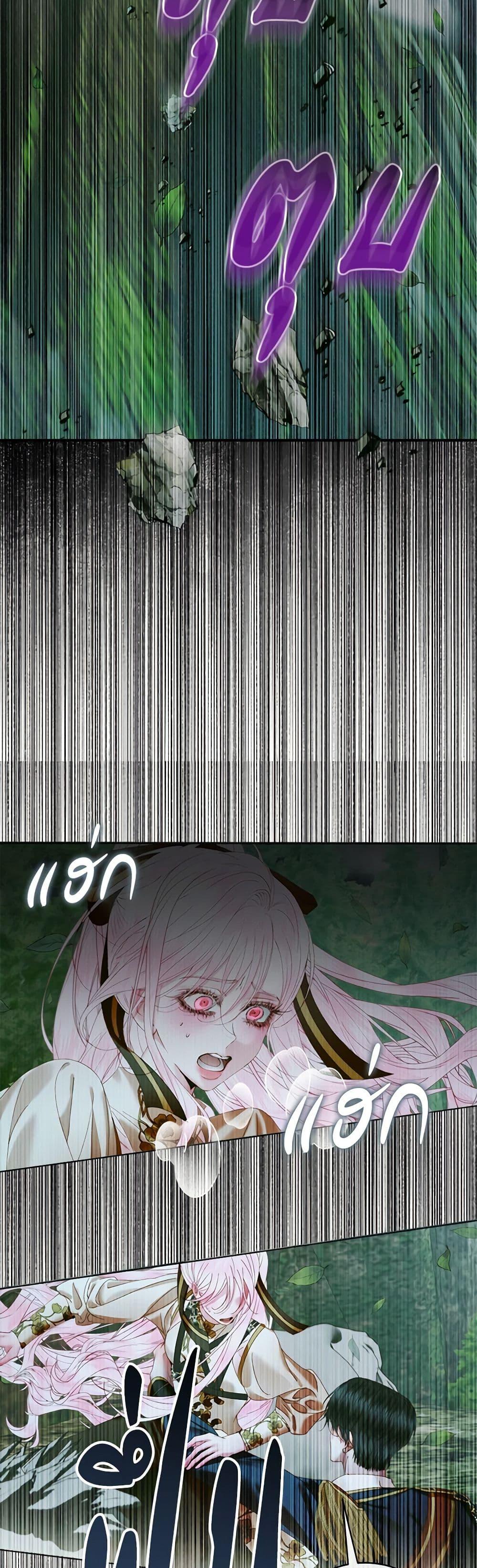 Manga-lc-com อ่านมังงะ อ่านการ์ตูน ออนไลน์ ฟรี Becoming The Villain’s Family ตอนที่ 1 2 3 4 5 6 7 8 9 10 11 12 13 14 ฟรี ไม่มีโฆษณา Manga-lc - อ่าน มังงะ อ่าน การ์ตูน ออนไลน์ อ่านมังงะ ฟรี