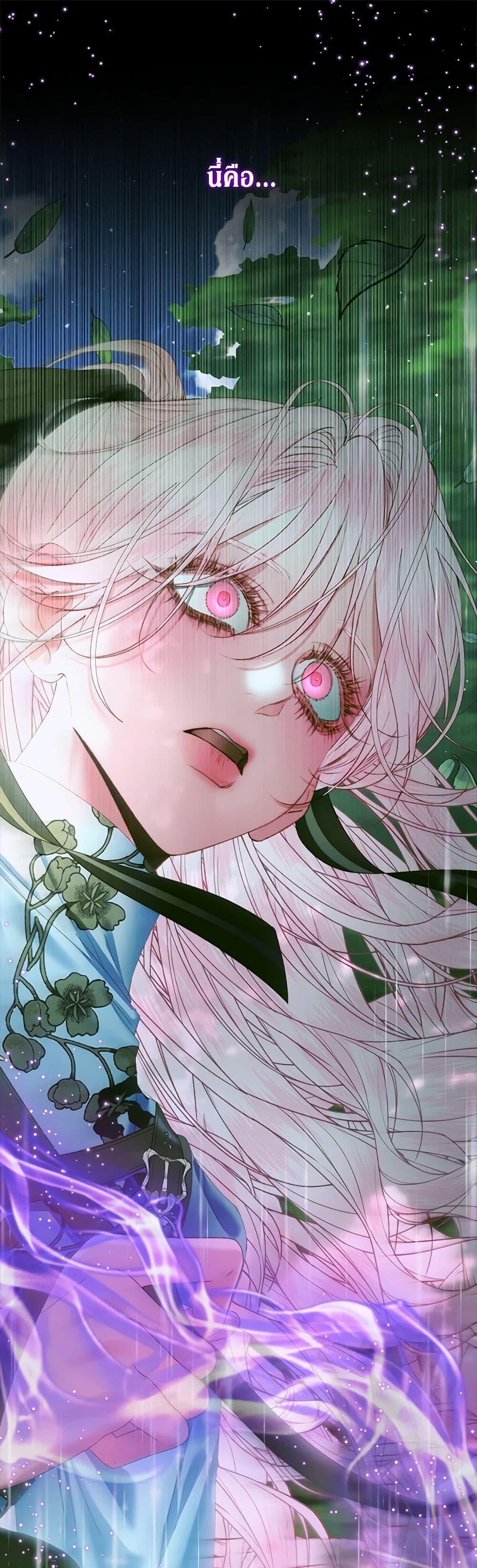 Manga-lc-com อ่านมังงะ อ่านการ์ตูน ออนไลน์ ฟรี Becoming The Villain’s Family ตอนที่ 1 2 3 4 5 6 7 8 9 10 11 12 13 14 ฟรี ไม่มีโฆษณา Manga-lc - อ่าน มังงะ อ่าน การ์ตูน ออนไลน์ อ่านมังงะ ฟรี