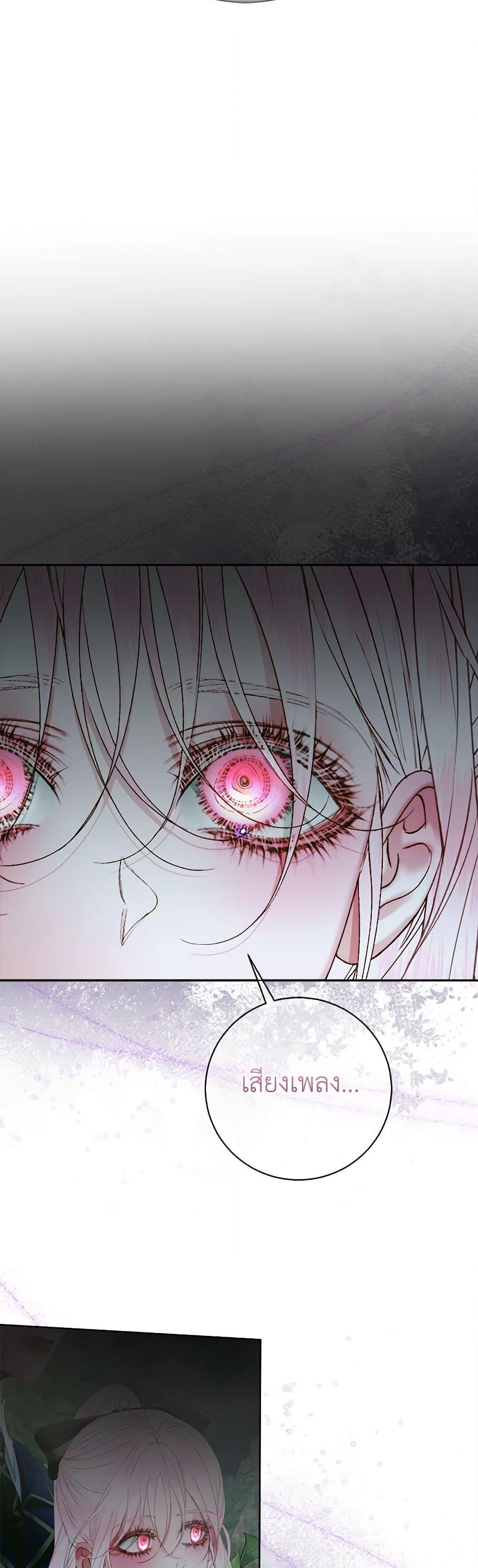 Manga-lc-com อ่านมังงะ อ่านการ์ตูน ออนไลน์ ฟรี Becoming The Villain’s Family ตอนที่ 1 2 3 4 5 6 7 8 9 10 11 12 13 14 ฟรี ไม่มีโฆษณา Manga-lc - อ่าน มังงะ อ่าน การ์ตูน ออนไลน์ อ่านมังงะ ฟรี