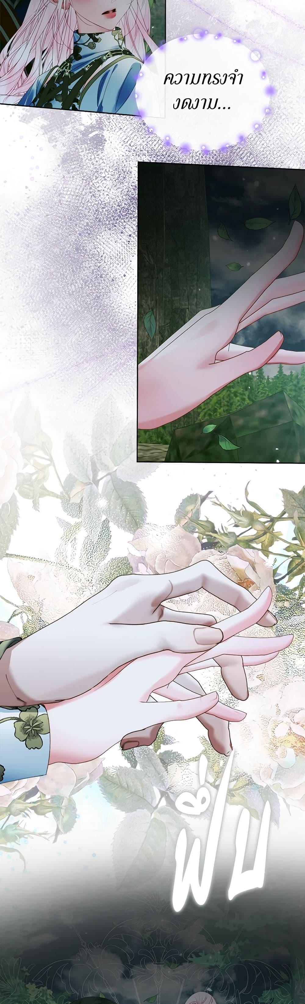 Manga-lc-com อ่านมังงะ อ่านการ์ตูน ออนไลน์ ฟรี Becoming The Villain’s Family ตอนที่ 1 2 3 4 5 6 7 8 9 10 11 12 13 14 ฟรี ไม่มีโฆษณา Manga-lc - อ่าน มังงะ อ่าน การ์ตูน ออนไลน์ อ่านมังงะ ฟรี