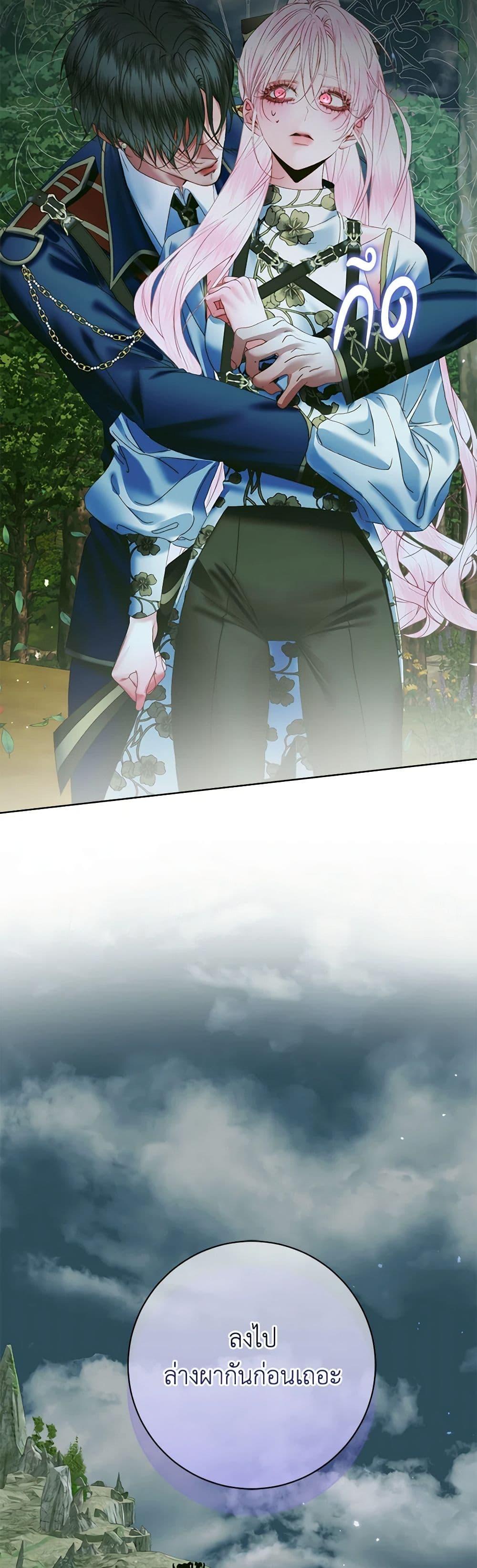 Manga-lc-com อ่านมังงะ อ่านการ์ตูน ออนไลน์ ฟรี Becoming The Villain’s Family ตอนที่ 1 2 3 4 5 6 7 8 9 10 11 12 13 14 ฟรี ไม่มีโฆษณา Manga-lc - อ่าน มังงะ อ่าน การ์ตูน ออนไลน์ อ่านมังงะ ฟรี