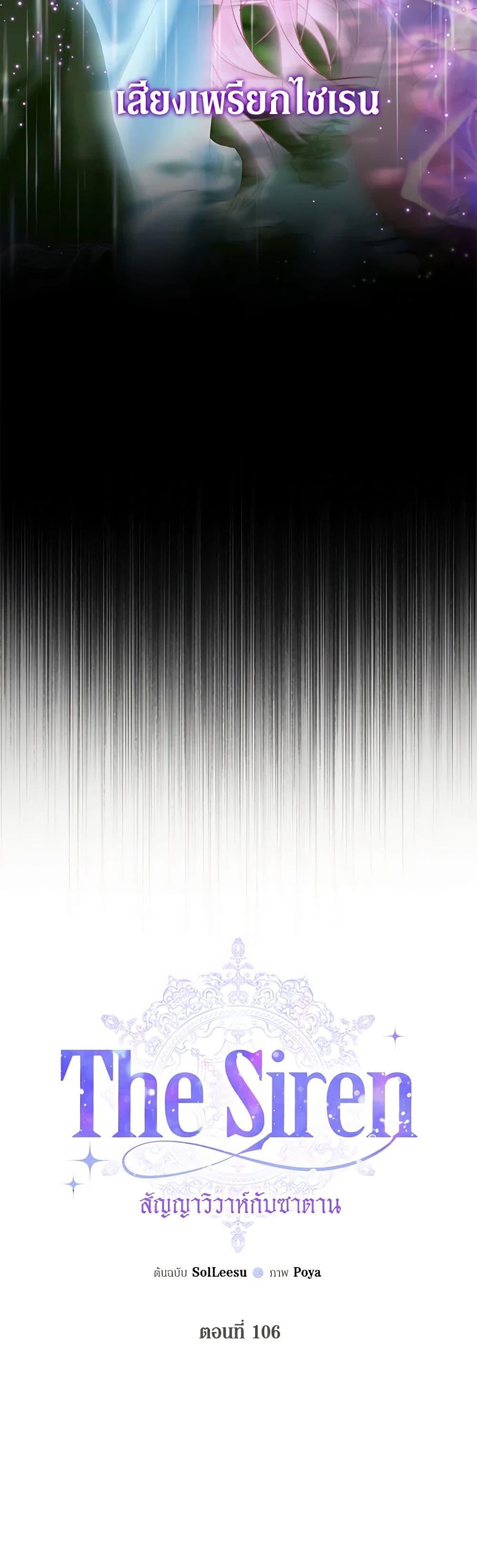 Manga-lc-com อ่านมังงะ อ่านการ์ตูน ออนไลน์ ฟรี Becoming The Villain’s Family ตอนที่ 1 2 3 4 5 6 7 8 9 10 11 12 13 14 ฟรี ไม่มีโฆษณา Manga-lc - อ่าน มังงะ อ่าน การ์ตูน ออนไลน์ อ่านมังงะ ฟรี