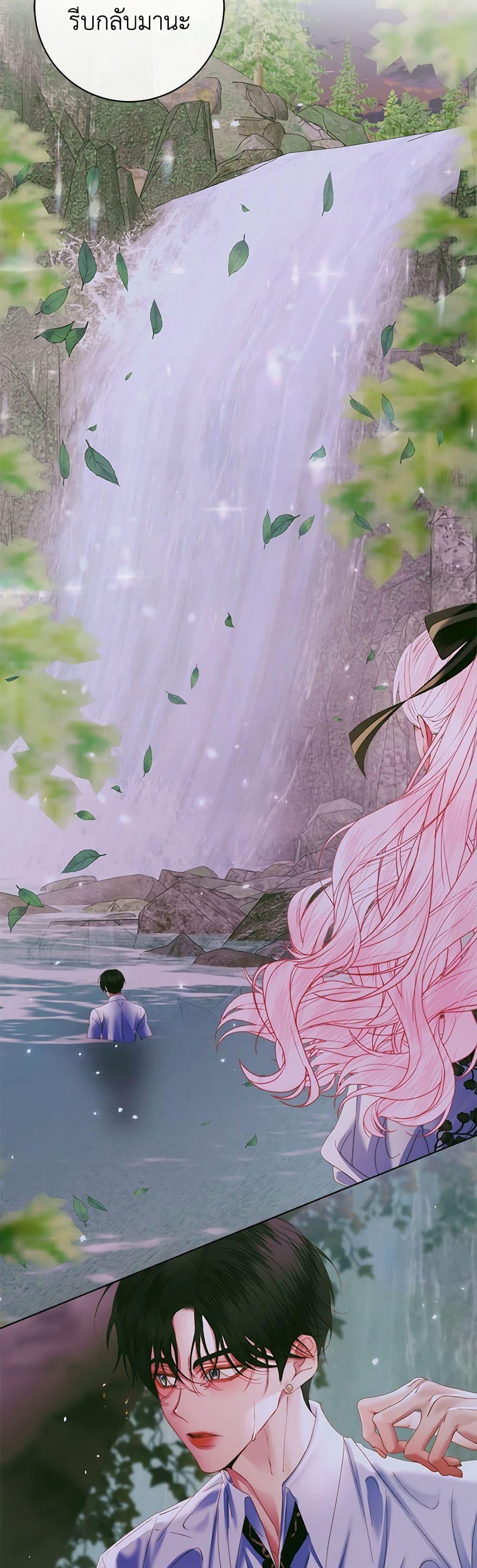 Manga-lc-com อ่านมังงะ อ่านการ์ตูน ออนไลน์ ฟรี Becoming The Villain’s Family ตอนที่ 1 2 3 4 5 6 7 8 9 10 11 12 13 14 ฟรี ไม่มีโฆษณา Manga-lc - อ่าน มังงะ อ่าน การ์ตูน ออนไลน์ อ่านมังงะ ฟรี
