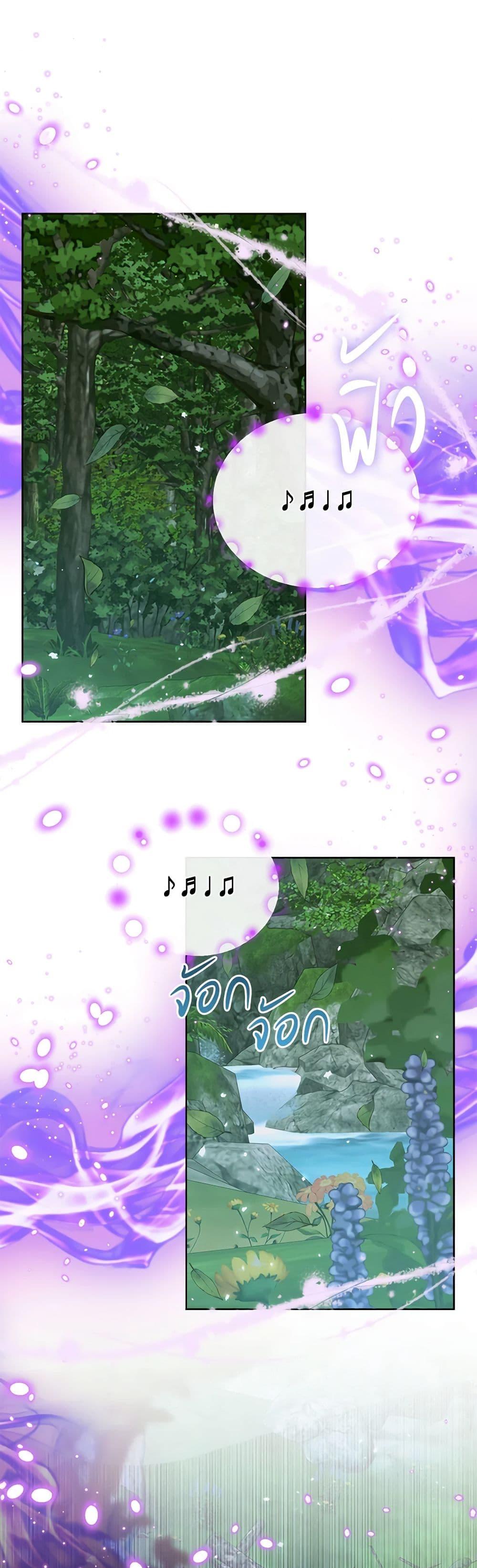 Manga-lc-com อ่านมังงะ อ่านการ์ตูน ออนไลน์ ฟรี Becoming The Villain’s Family ตอนที่ 1 2 3 4 5 6 7 8 9 10 11 12 13 14 ฟรี ไม่มีโฆษณา Manga-lc - อ่าน มังงะ อ่าน การ์ตูน ออนไลน์ อ่านมังงะ ฟรี