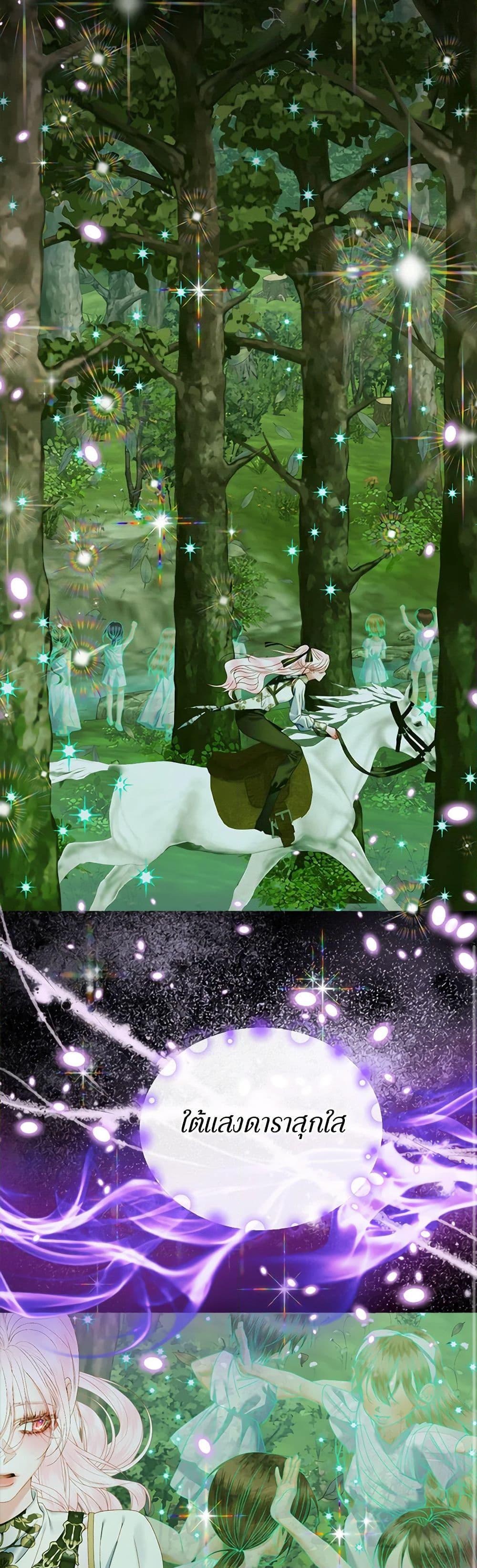 Manga-lc-com อ่านมังงะ อ่านการ์ตูน ออนไลน์ ฟรี Becoming The Villain’s Family ตอนที่ 1 2 3 4 5 6 7 8 9 10 11 12 13 14 ฟรี ไม่มีโฆษณา Manga-lc - อ่าน มังงะ อ่าน การ์ตูน ออนไลน์ อ่านมังงะ ฟรี