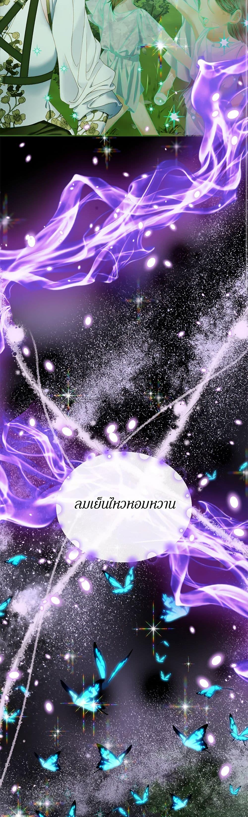 Manga-lc-com อ่านมังงะ อ่านการ์ตูน ออนไลน์ ฟรี Becoming The Villain’s Family ตอนที่ 1 2 3 4 5 6 7 8 9 10 11 12 13 14 ฟรี ไม่มีโฆษณา Manga-lc - อ่าน มังงะ อ่าน การ์ตูน ออนไลน์ อ่านมังงะ ฟรี