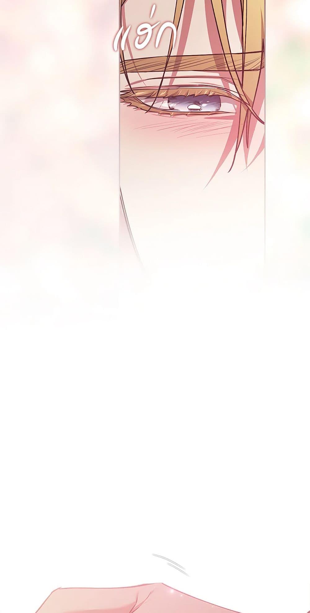 Manga-lc-com อ่านมังงะ อ่านการ์ตูน ออนไลน์ ฟรี The Broken Ring – This Marriage Will Fail Anyway ตอนที่ 1 2 3 4 5 6 7 8 9 10 11 12 13 14 ฟรี ไม่มีโฆษณา Manga-lc - อ่าน มังงะ อ่าน การ์ตูน ออนไลน์ อ่านมังงะ ฟรี