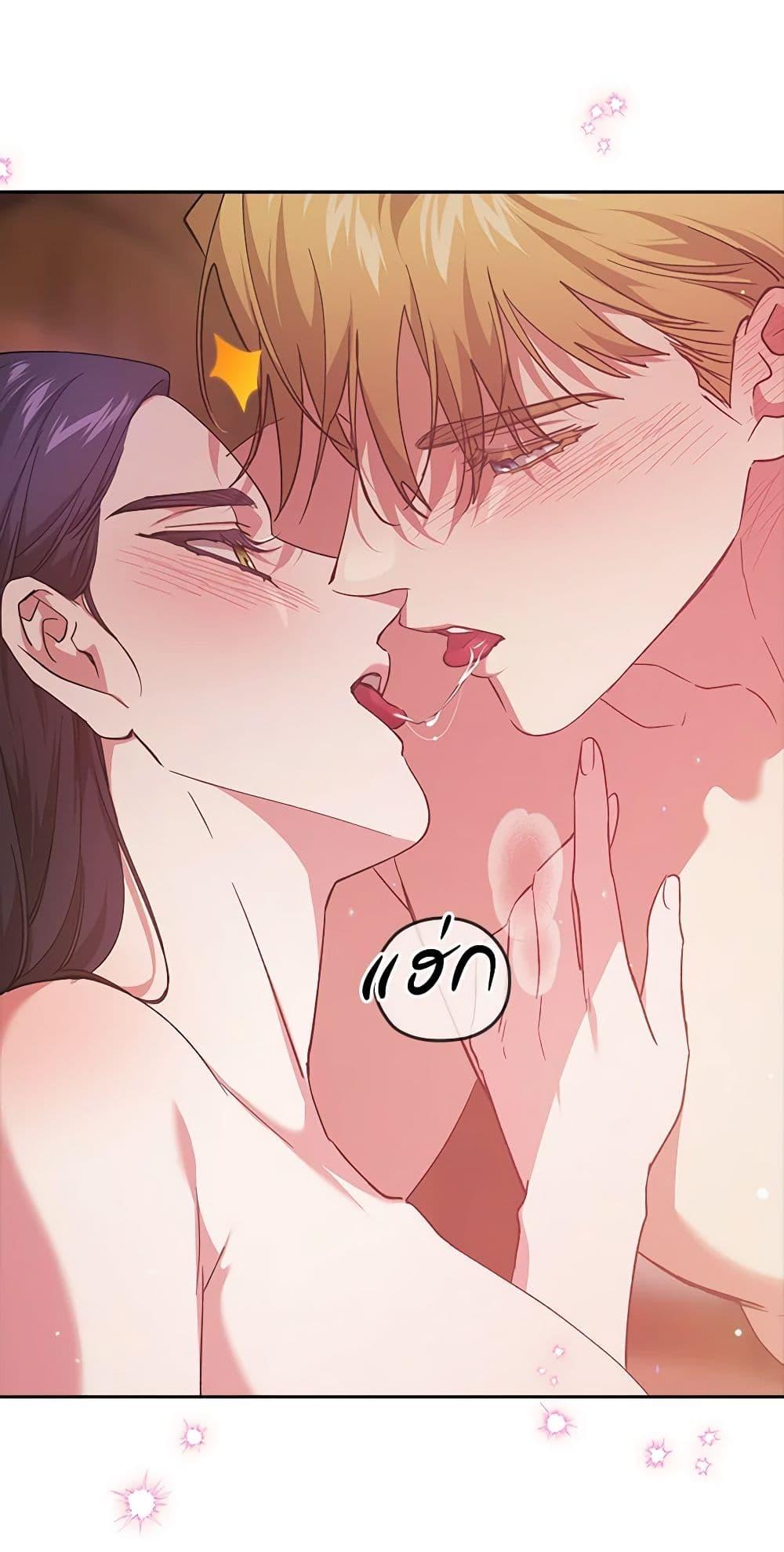 Manga-lc-com อ่านมังงะ อ่านการ์ตูน ออนไลน์ ฟรี The Broken Ring – This Marriage Will Fail Anyway ตอนที่ 1 2 3 4 5 6 7 8 9 10 11 12 13 14 ฟรี ไม่มีโฆษณา Manga-lc - อ่าน มังงะ อ่าน การ์ตูน ออนไลน์ อ่านมังงะ ฟรี