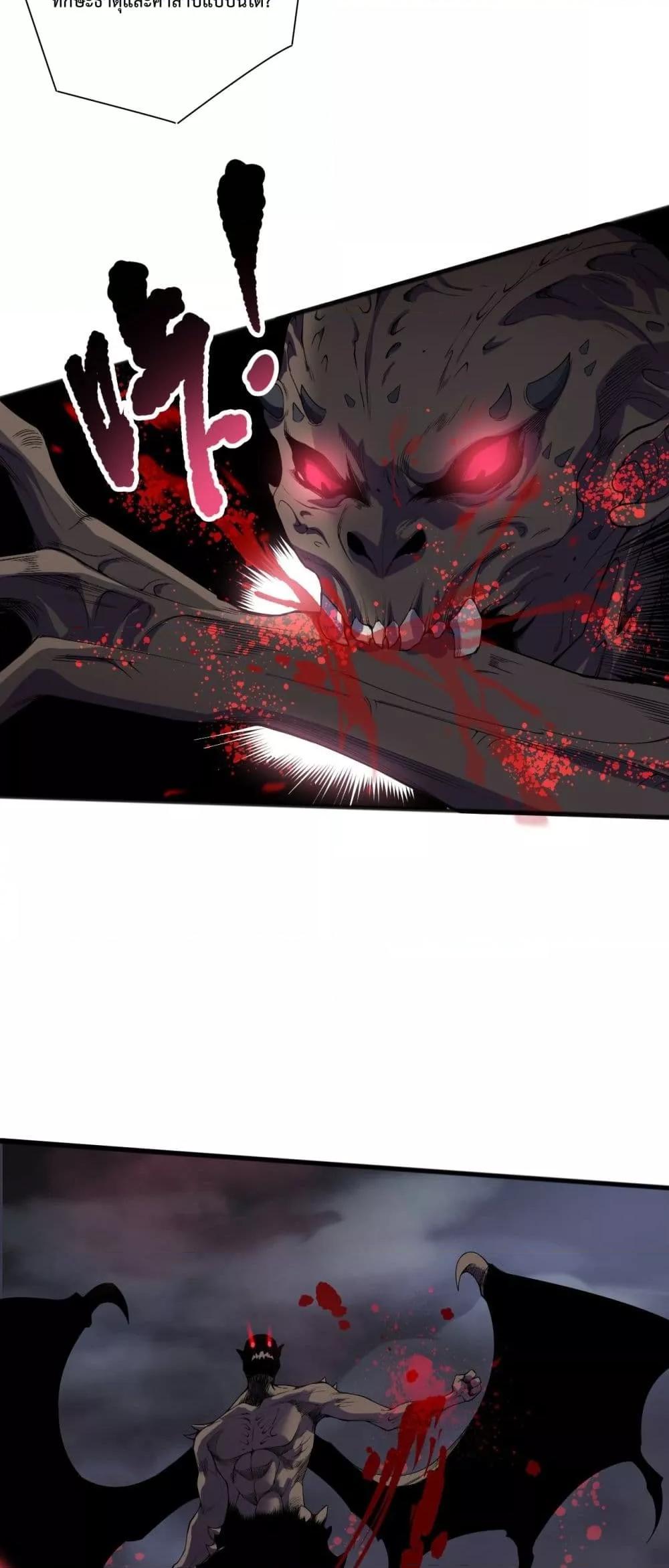 Manga-lc-com อ่านมังงะ อ่านการ์ตูน ออนไลน์ ฟรี NecromancerKin ตอนที่ 1 2 3 4 5 6 7 8 9 10 11 12 13 14 ฟรี ไม่มีโฆษณา Manga-lc - อ่าน มังงะ อ่าน การ์ตูน ออนไลน์ อ่านมังงะ ฟรี