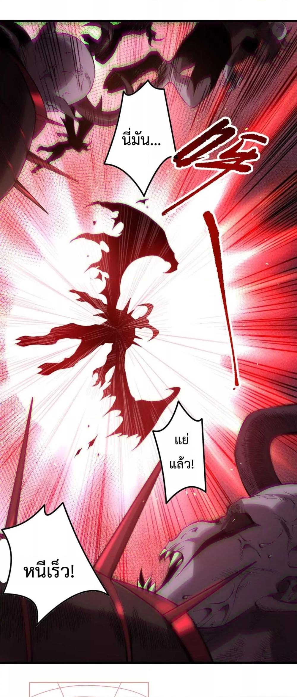 Manga-lc-com อ่านมังงะ อ่านการ์ตูน ออนไลน์ ฟรี NecromancerKin ตอนที่ 1 2 3 4 5 6 7 8 9 10 11 12 13 14 ฟรี ไม่มีโฆษณา Manga-lc - อ่าน มังงะ อ่าน การ์ตูน ออนไลน์ อ่านมังงะ ฟรี