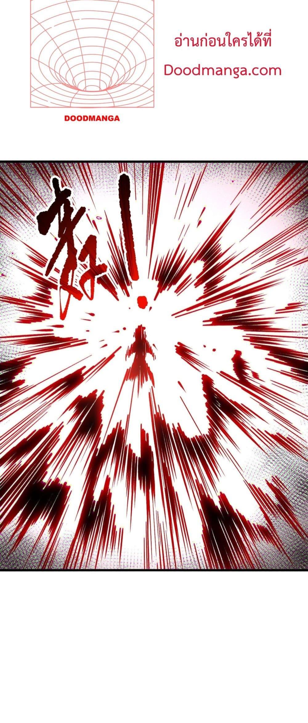 Manga-lc-com อ่านมังงะ อ่านการ์ตูน ออนไลน์ ฟรี NecromancerKin ตอนที่ 1 2 3 4 5 6 7 8 9 10 11 12 13 14 ฟรี ไม่มีโฆษณา Manga-lc - อ่าน มังงะ อ่าน การ์ตูน ออนไลน์ อ่านมังงะ ฟรี