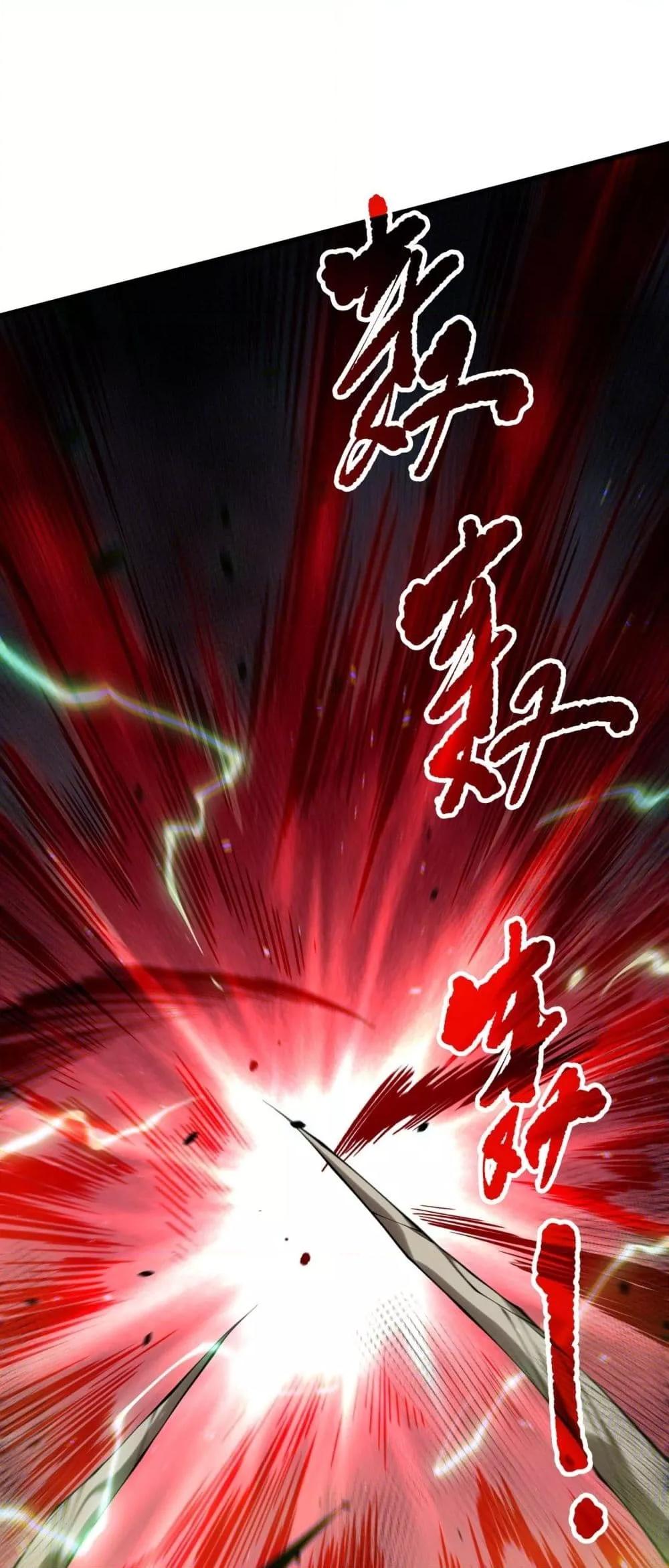 Manga-lc-com อ่านมังงะ อ่านการ์ตูน ออนไลน์ ฟรี NecromancerKin ตอนที่ 1 2 3 4 5 6 7 8 9 10 11 12 13 14 ฟรี ไม่มีโฆษณา Manga-lc - อ่าน มังงะ อ่าน การ์ตูน ออนไลน์ อ่านมังงะ ฟรี
