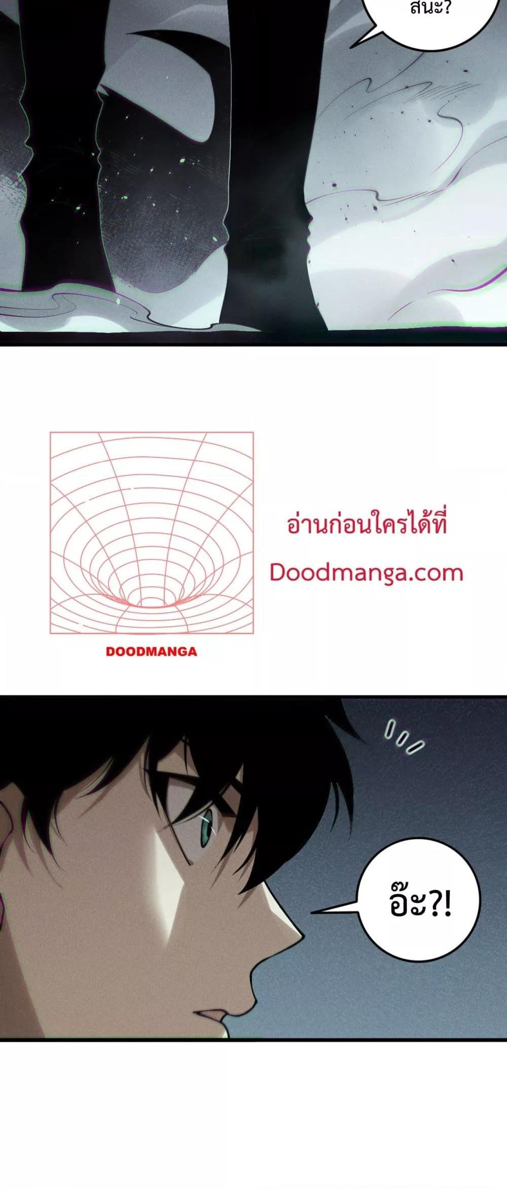 Manga-lc-com อ่านมังงะ อ่านการ์ตูน ออนไลน์ ฟรี NecromancerKin ตอนที่ 1 2 3 4 5 6 7 8 9 10 11 12 13 14 ฟรี ไม่มีโฆษณา Manga-lc - อ่าน มังงะ อ่าน การ์ตูน ออนไลน์ อ่านมังงะ ฟรี