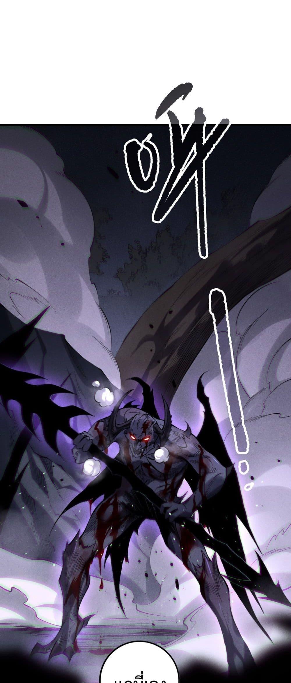 Manga-lc-com อ่านมังงะ อ่านการ์ตูน ออนไลน์ ฟรี NecromancerKin ตอนที่ 1 2 3 4 5 6 7 8 9 10 11 12 13 14 ฟรี ไม่มีโฆษณา Manga-lc - อ่าน มังงะ อ่าน การ์ตูน ออนไลน์ อ่านมังงะ ฟรี
