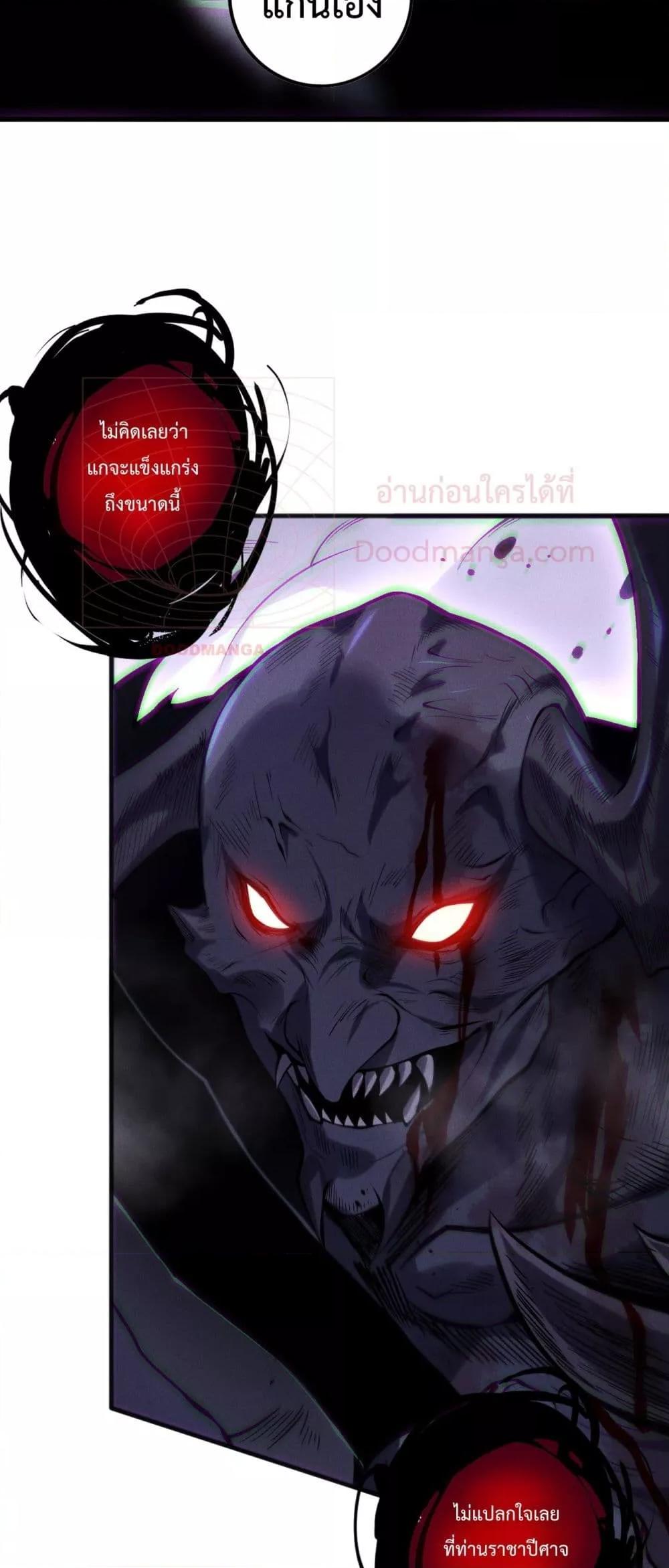 Manga-lc-com อ่านมังงะ อ่านการ์ตูน ออนไลน์ ฟรี NecromancerKin ตอนที่ 1 2 3 4 5 6 7 8 9 10 11 12 13 14 ฟรี ไม่มีโฆษณา Manga-lc - อ่าน มังงะ อ่าน การ์ตูน ออนไลน์ อ่านมังงะ ฟรี