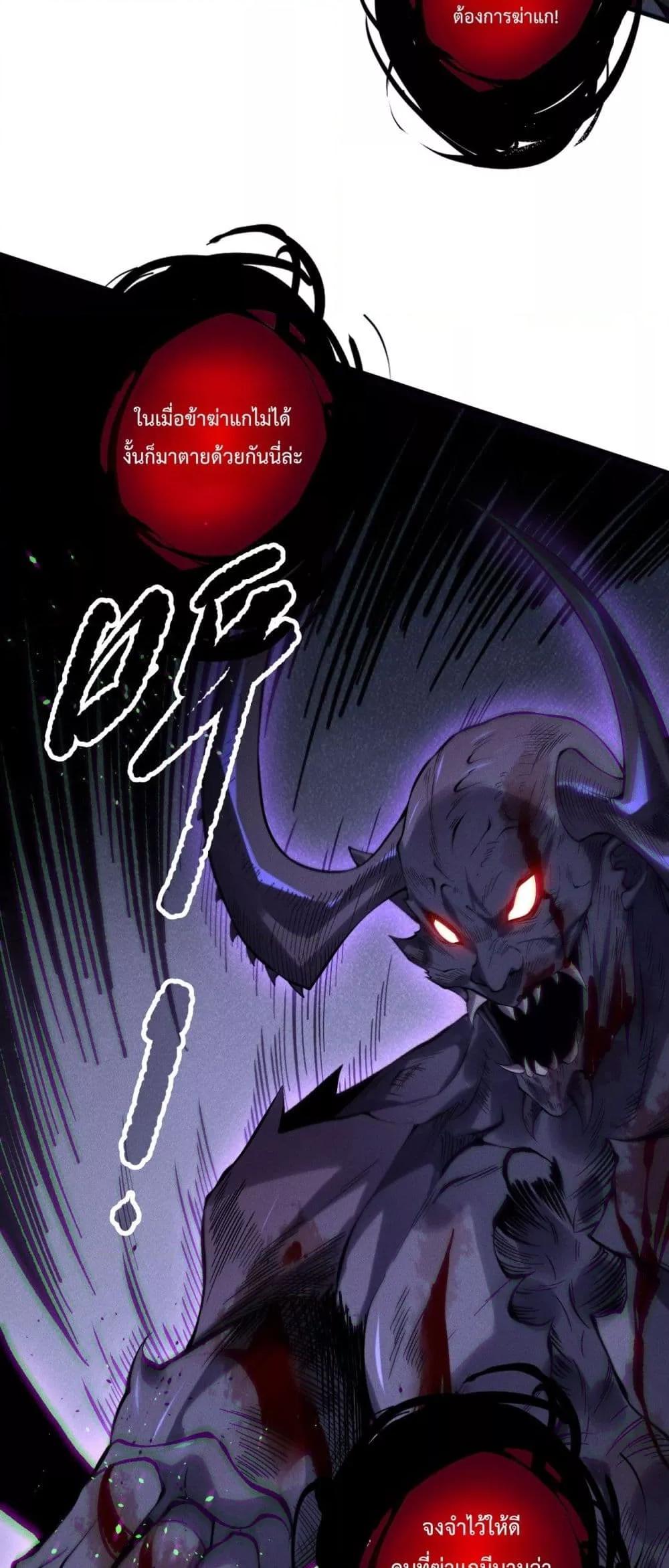 Manga-lc-com อ่านมังงะ อ่านการ์ตูน ออนไลน์ ฟรี NecromancerKin ตอนที่ 1 2 3 4 5 6 7 8 9 10 11 12 13 14 ฟรี ไม่มีโฆษณา Manga-lc - อ่าน มังงะ อ่าน การ์ตูน ออนไลน์ อ่านมังงะ ฟรี