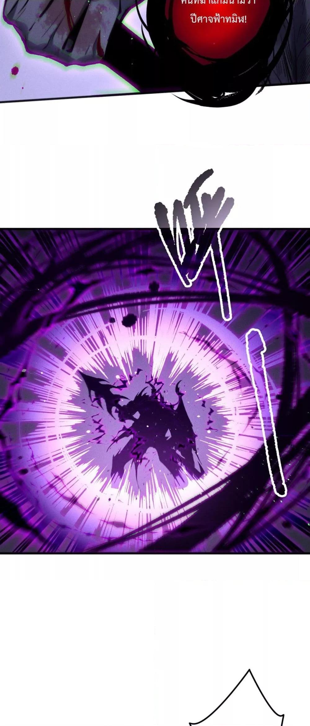 Manga-lc-com อ่านมังงะ อ่านการ์ตูน ออนไลน์ ฟรี NecromancerKin ตอนที่ 1 2 3 4 5 6 7 8 9 10 11 12 13 14 ฟรี ไม่มีโฆษณา Manga-lc - อ่าน มังงะ อ่าน การ์ตูน ออนไลน์ อ่านมังงะ ฟรี