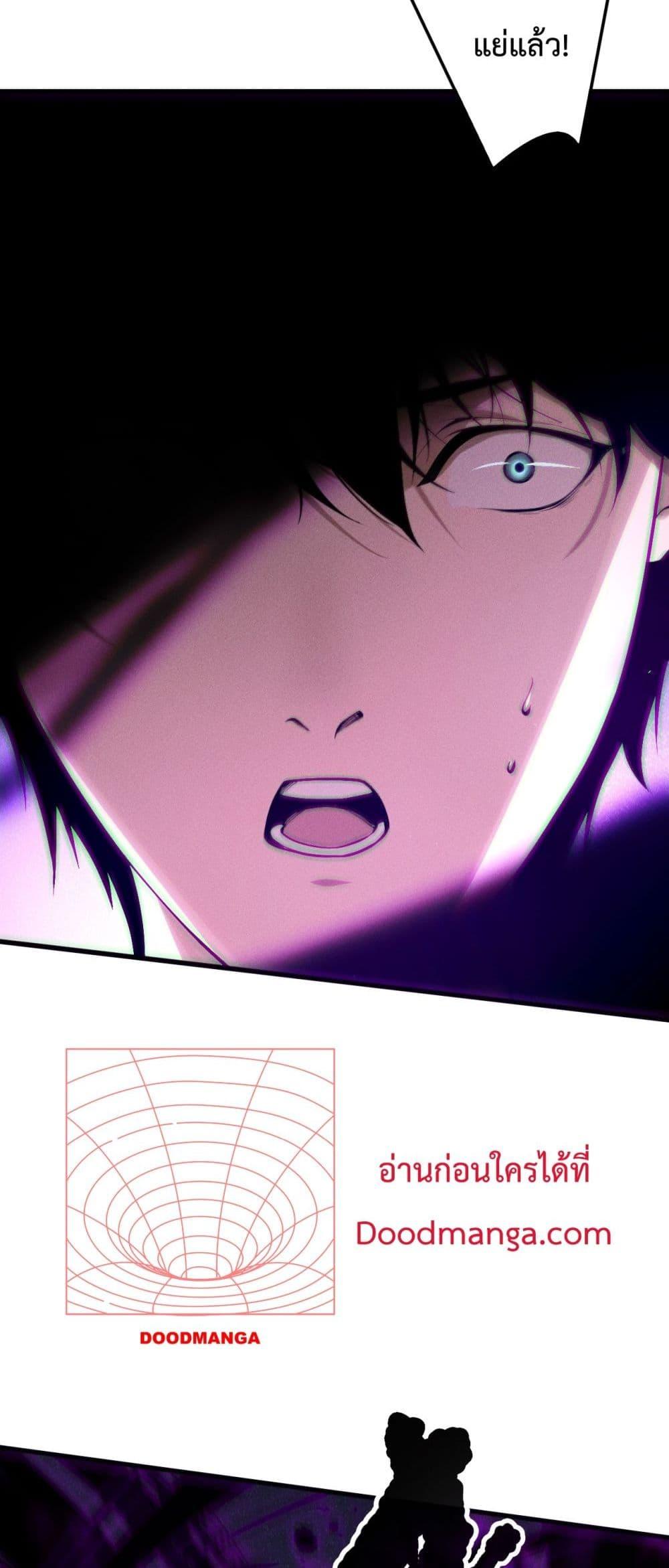 Manga-lc-com อ่านมังงะ อ่านการ์ตูน ออนไลน์ ฟรี NecromancerKin ตอนที่ 1 2 3 4 5 6 7 8 9 10 11 12 13 14 ฟรี ไม่มีโฆษณา Manga-lc - อ่าน มังงะ อ่าน การ์ตูน ออนไลน์ อ่านมังงะ ฟรี