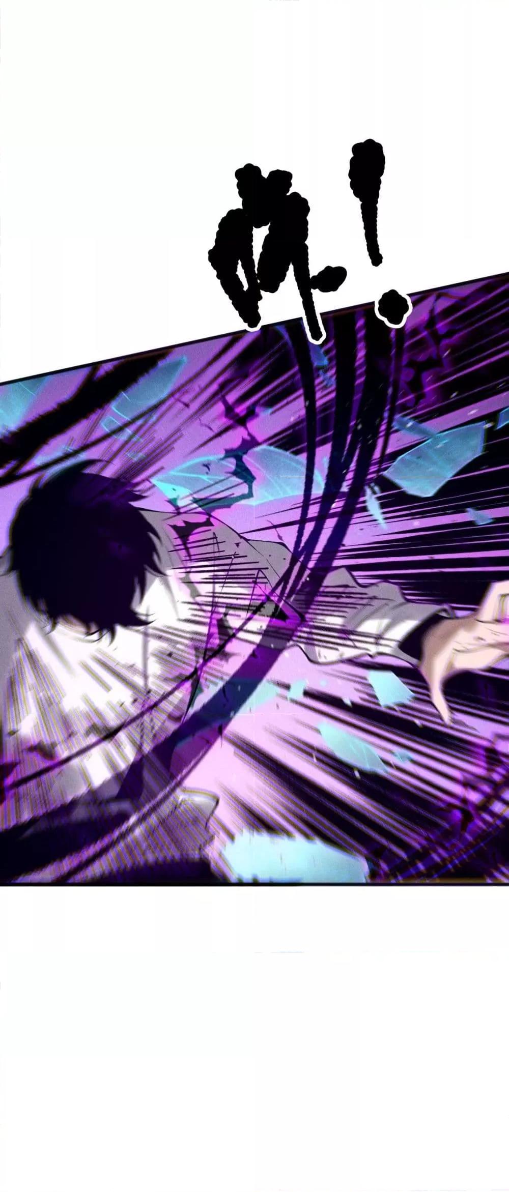 Manga-lc-com อ่านมังงะ อ่านการ์ตูน ออนไลน์ ฟรี NecromancerKin ตอนที่ 1 2 3 4 5 6 7 8 9 10 11 12 13 14 ฟรี ไม่มีโฆษณา Manga-lc - อ่าน มังงะ อ่าน การ์ตูน ออนไลน์ อ่านมังงะ ฟรี