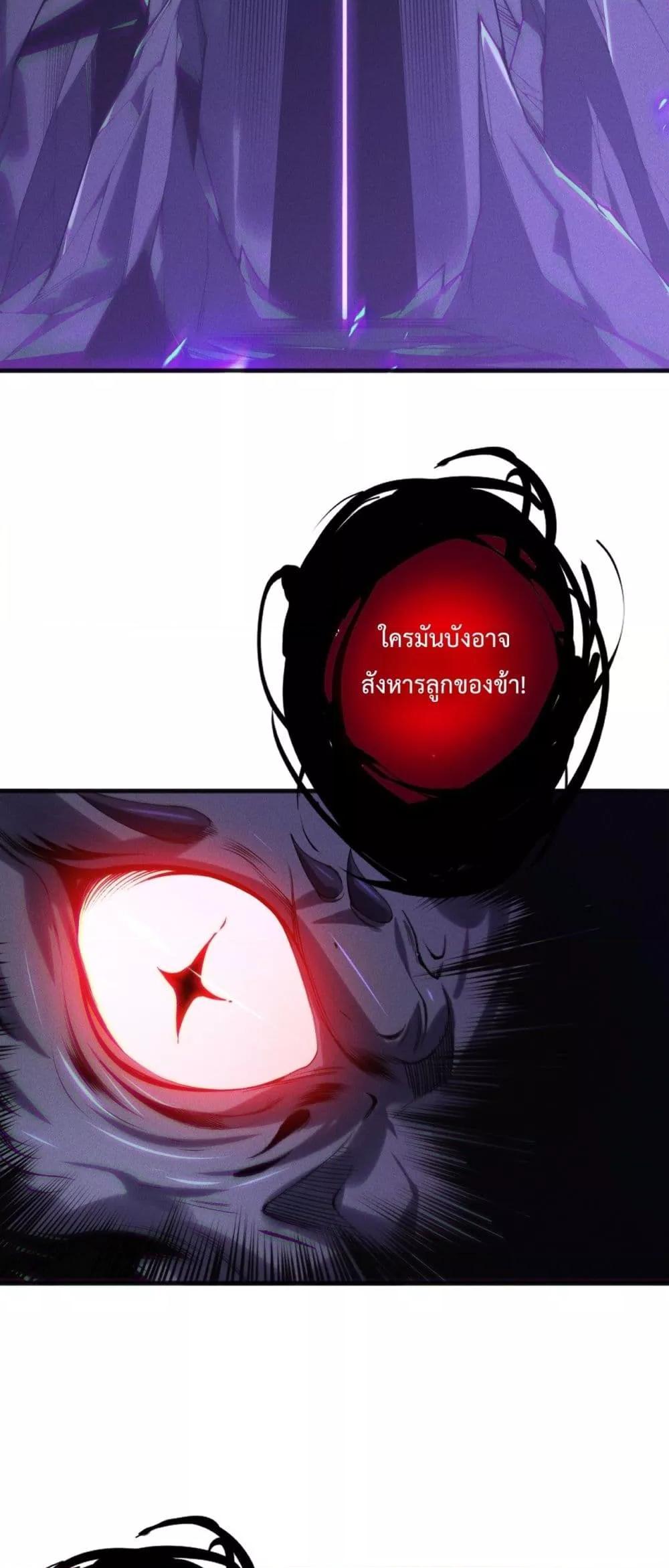Manga-lc-com อ่านมังงะ อ่านการ์ตูน ออนไลน์ ฟรี NecromancerKin ตอนที่ 1 2 3 4 5 6 7 8 9 10 11 12 13 14 ฟรี ไม่มีโฆษณา Manga-lc - อ่าน มังงะ อ่าน การ์ตูน ออนไลน์ อ่านมังงะ ฟรี