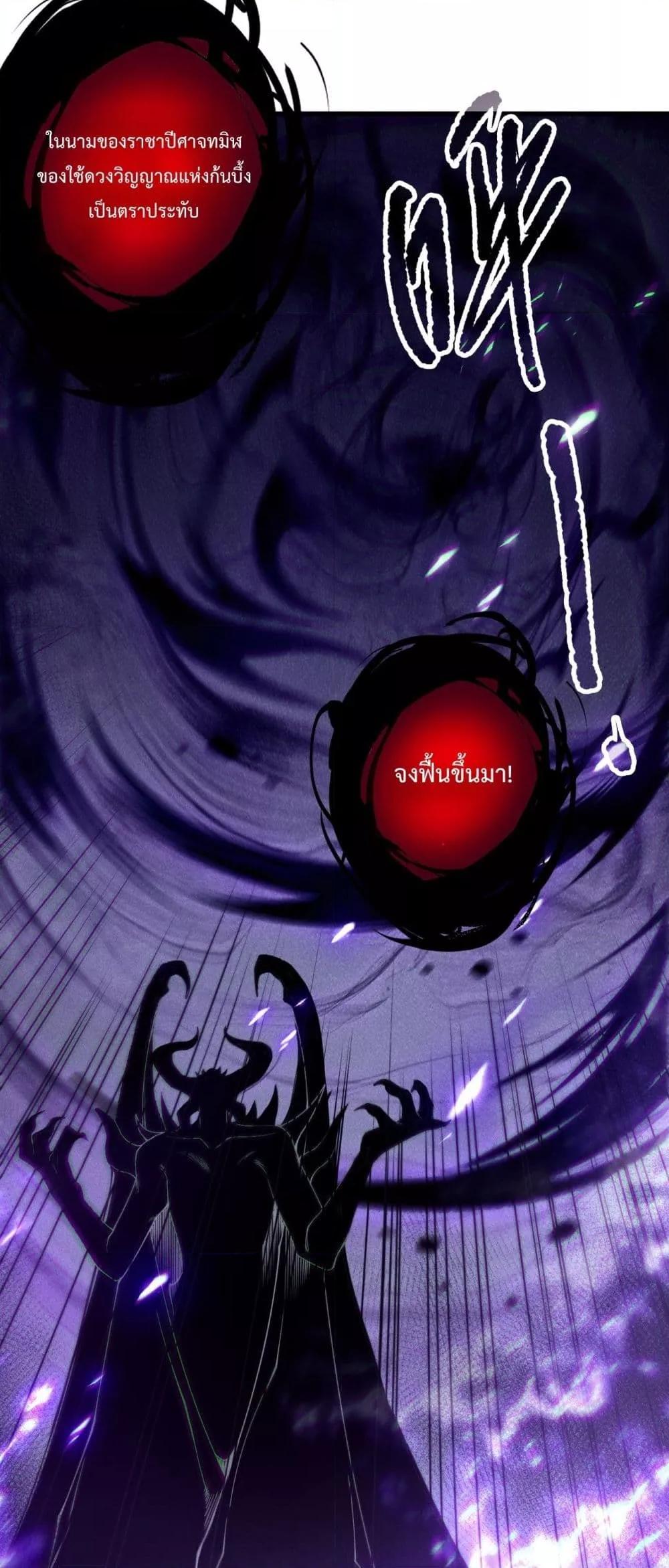 Manga-lc-com อ่านมังงะ อ่านการ์ตูน ออนไลน์ ฟรี NecromancerKin ตอนที่ 1 2 3 4 5 6 7 8 9 10 11 12 13 14 ฟรี ไม่มีโฆษณา Manga-lc - อ่าน มังงะ อ่าน การ์ตูน ออนไลน์ อ่านมังงะ ฟรี
