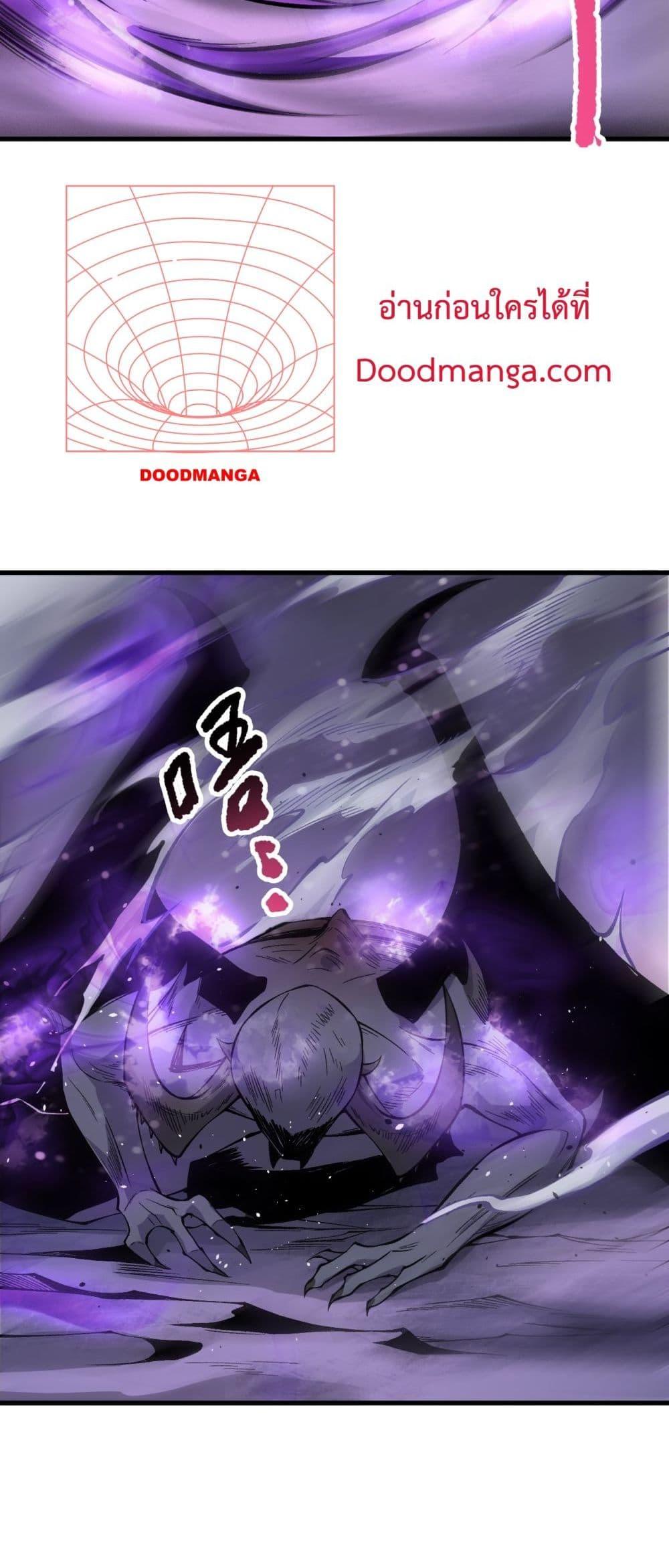 Manga-lc-com อ่านมังงะ อ่านการ์ตูน ออนไลน์ ฟรี NecromancerKin ตอนที่ 1 2 3 4 5 6 7 8 9 10 11 12 13 14 ฟรี ไม่มีโฆษณา Manga-lc - อ่าน มังงะ อ่าน การ์ตูน ออนไลน์ อ่านมังงะ ฟรี
