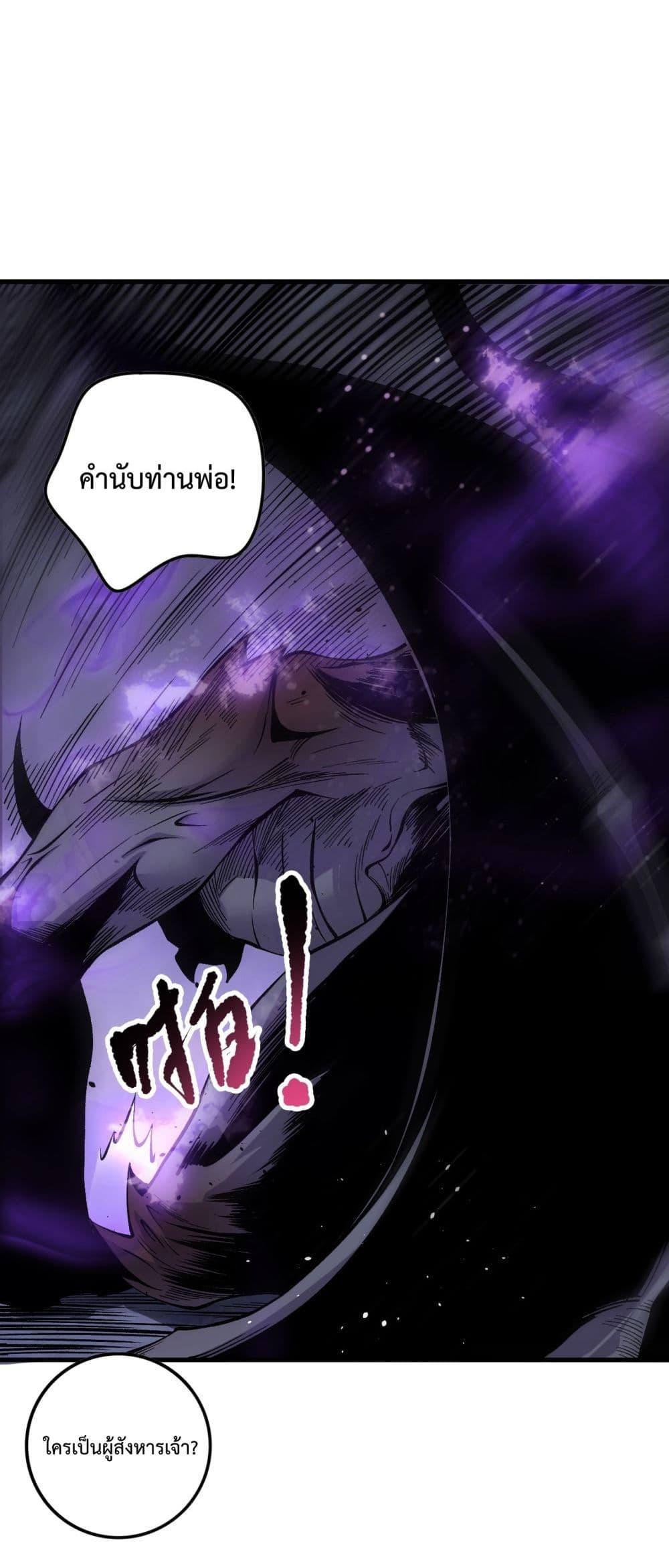 Manga-lc-com อ่านมังงะ อ่านการ์ตูน ออนไลน์ ฟรี NecromancerKin ตอนที่ 1 2 3 4 5 6 7 8 9 10 11 12 13 14 ฟรี ไม่มีโฆษณา Manga-lc - อ่าน มังงะ อ่าน การ์ตูน ออนไลน์ อ่านมังงะ ฟรี