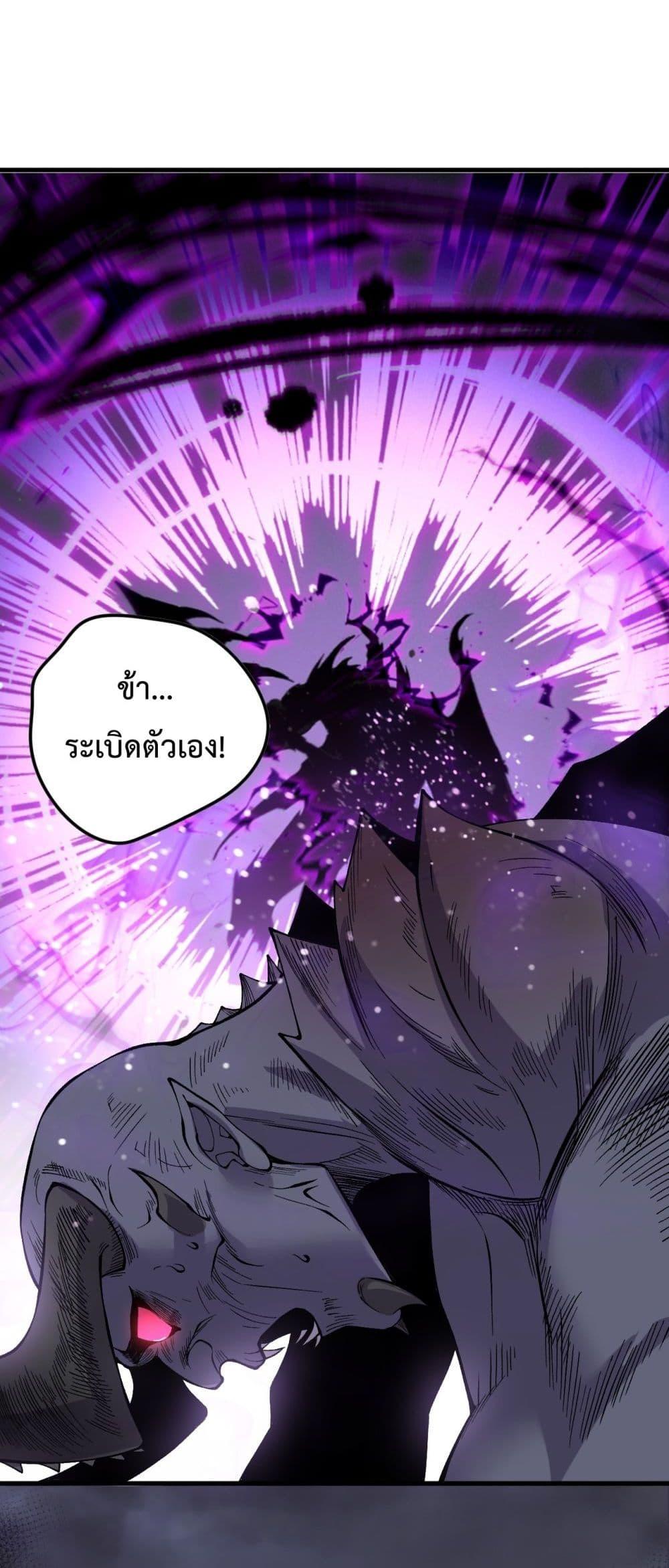Manga-lc-com อ่านมังงะ อ่านการ์ตูน ออนไลน์ ฟรี NecromancerKin ตอนที่ 1 2 3 4 5 6 7 8 9 10 11 12 13 14 ฟรี ไม่มีโฆษณา Manga-lc - อ่าน มังงะ อ่าน การ์ตูน ออนไลน์ อ่านมังงะ ฟรี