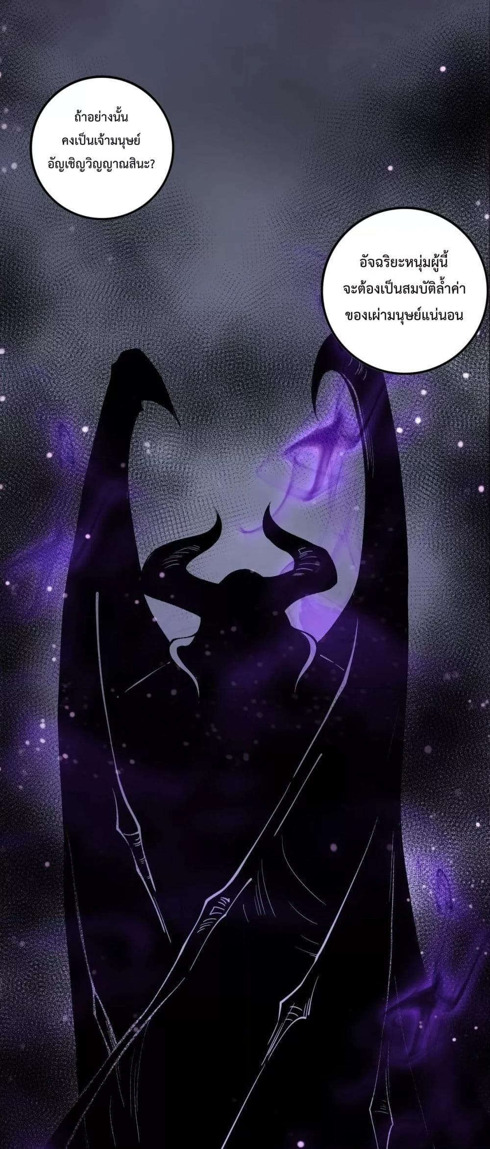 Manga-lc-com อ่านมังงะ อ่านการ์ตูน ออนไลน์ ฟรี NecromancerKin ตอนที่ 1 2 3 4 5 6 7 8 9 10 11 12 13 14 ฟรี ไม่มีโฆษณา Manga-lc - อ่าน มังงะ อ่าน การ์ตูน ออนไลน์ อ่านมังงะ ฟรี