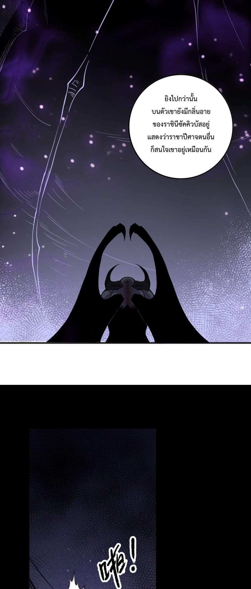 Manga-lc-com อ่านมังงะ อ่านการ์ตูน ออนไลน์ ฟรี NecromancerKin ตอนที่ 1 2 3 4 5 6 7 8 9 10 11 12 13 14 ฟรี ไม่มีโฆษณา Manga-lc - อ่าน มังงะ อ่าน การ์ตูน ออนไลน์ อ่านมังงะ ฟรี