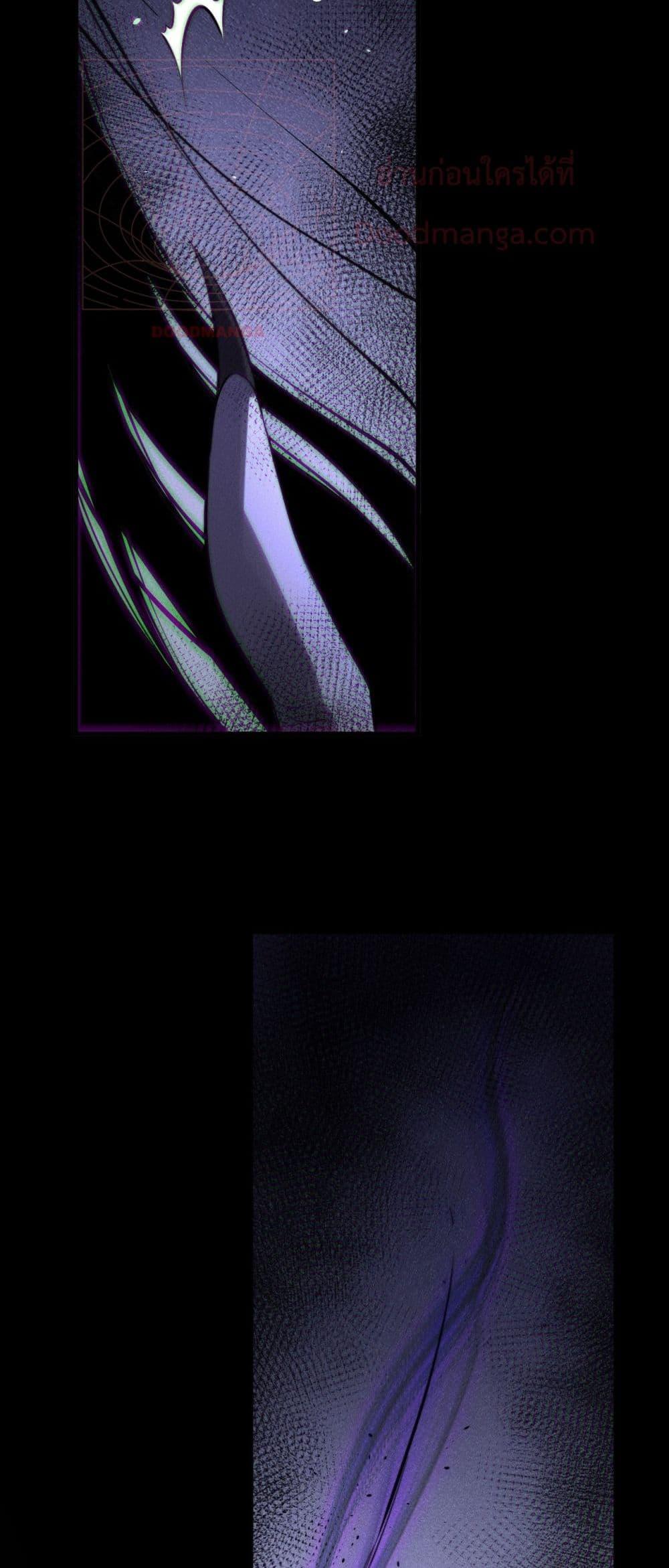Manga-lc-com อ่านมังงะ อ่านการ์ตูน ออนไลน์ ฟรี NecromancerKin ตอนที่ 1 2 3 4 5 6 7 8 9 10 11 12 13 14 ฟรี ไม่มีโฆษณา Manga-lc - อ่าน มังงะ อ่าน การ์ตูน ออนไลน์ อ่านมังงะ ฟรี