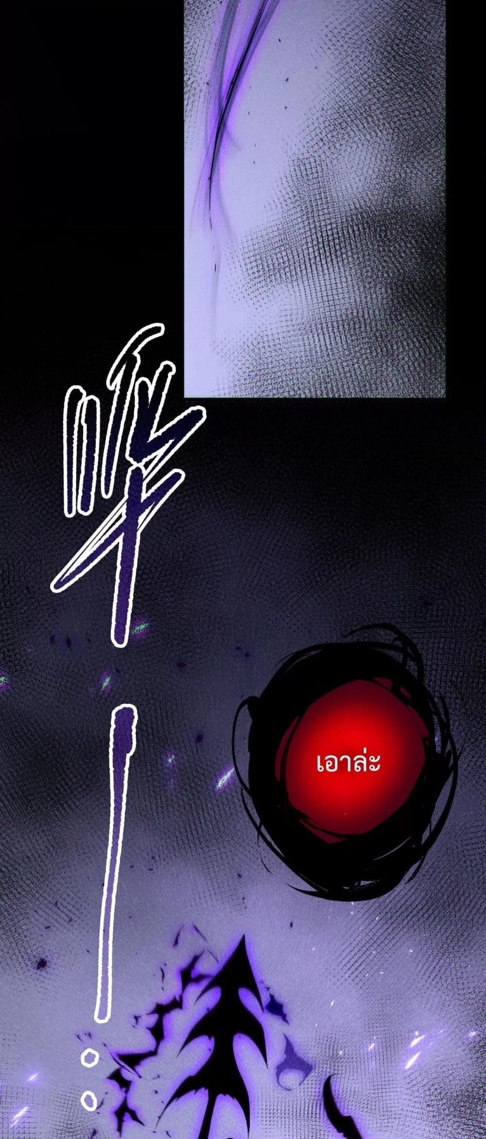 Manga-lc-com อ่านมังงะ อ่านการ์ตูน ออนไลน์ ฟรี NecromancerKin ตอนที่ 1 2 3 4 5 6 7 8 9 10 11 12 13 14 ฟรี ไม่มีโฆษณา Manga-lc - อ่าน มังงะ อ่าน การ์ตูน ออนไลน์ อ่านมังงะ ฟรี