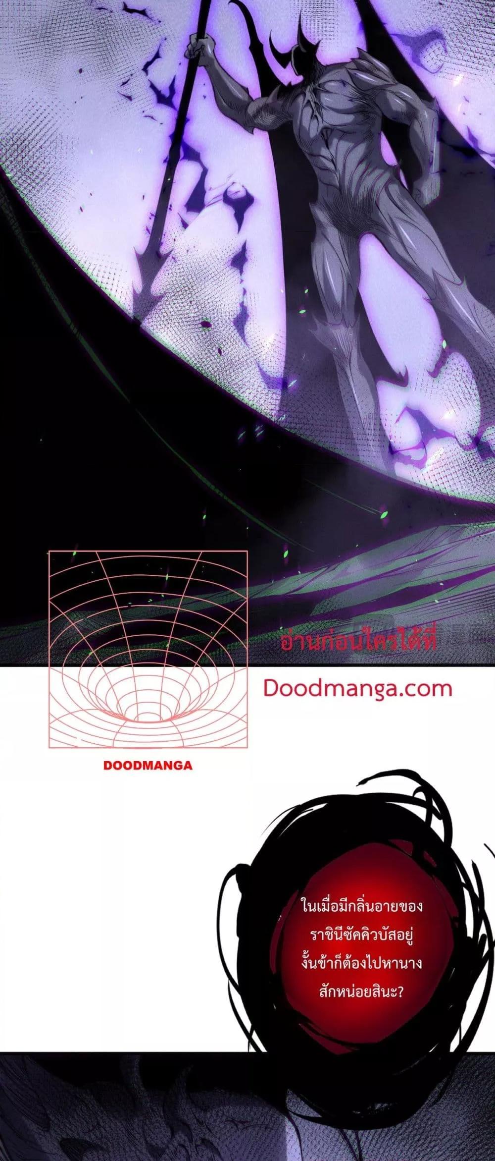 Manga-lc-com อ่านมังงะ อ่านการ์ตูน ออนไลน์ ฟรี NecromancerKin ตอนที่ 1 2 3 4 5 6 7 8 9 10 11 12 13 14 ฟรี ไม่มีโฆษณา Manga-lc - อ่าน มังงะ อ่าน การ์ตูน ออนไลน์ อ่านมังงะ ฟรี