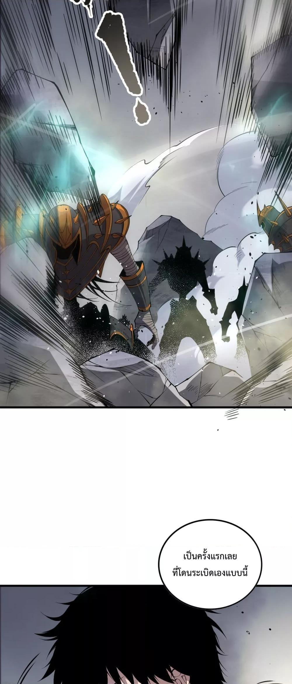 Manga-lc-com อ่านมังงะ อ่านการ์ตูน ออนไลน์ ฟรี NecromancerKin ตอนที่ 1 2 3 4 5 6 7 8 9 10 11 12 13 14 ฟรี ไม่มีโฆษณา Manga-lc - อ่าน มังงะ อ่าน การ์ตูน ออนไลน์ อ่านมังงะ ฟรี
