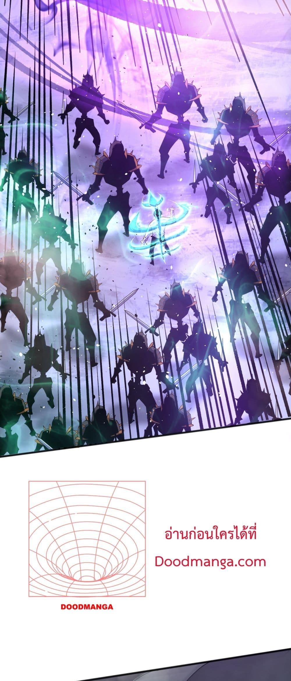Manga-lc-com อ่านมังงะ อ่านการ์ตูน ออนไลน์ ฟรี NecromancerKin ตอนที่ 1 2 3 4 5 6 7 8 9 10 11 12 13 14 ฟรี ไม่มีโฆษณา Manga-lc - อ่าน มังงะ อ่าน การ์ตูน ออนไลน์ อ่านมังงะ ฟรี