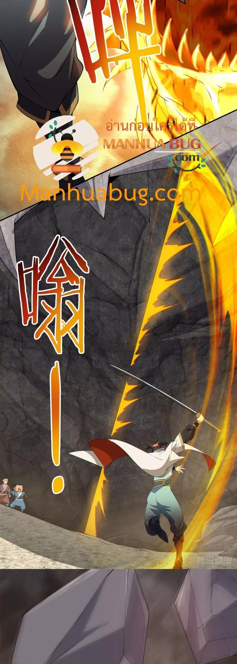 Manga-lc-com อ่านมังงะ อ่านการ์ตูน ออนไลน์ ฟรี MyDisciplesAr ตอนที่ 1 2 3 4 5 6 7 8 9 10 11 12 13 14 ฟรี ไม่มีโฆษณา Manga-lc - อ่าน มังงะ อ่าน การ์ตูน ออนไลน์ อ่านมังงะ ฟรี