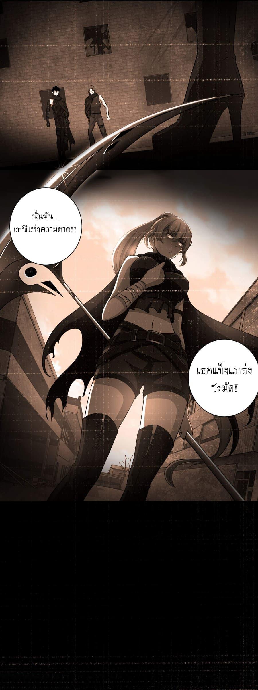 Manga-lc-com อ่านมังงะ อ่านการ์ตูน ออนไลน์ ฟรี The King of Doom ตอนที่ 1 2 3 4 5 6 7 8 9 10 11 12 13 14 ฟรี ไม่มีโฆษณา Manga-lc - อ่าน มังงะ อ่าน การ์ตูน ออนไลน์ อ่านมังงะ ฟรี