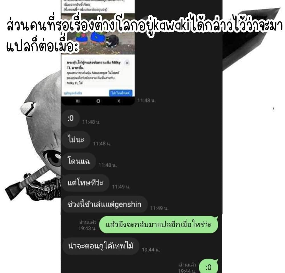 Manga-lc-com อ่านมังงะ อ่านการ์ตูน ออนไลน์ ฟรี Juujika no Rokunin ตอนที่ 1 2 3 4 5 6 7 8 9 10 11 12 13 14 ฟรี ไม่มีโฆษณา Manga-lc - อ่าน มังงะ อ่าน การ์ตูน ออนไลน์ อ่านมังงะ ฟรี