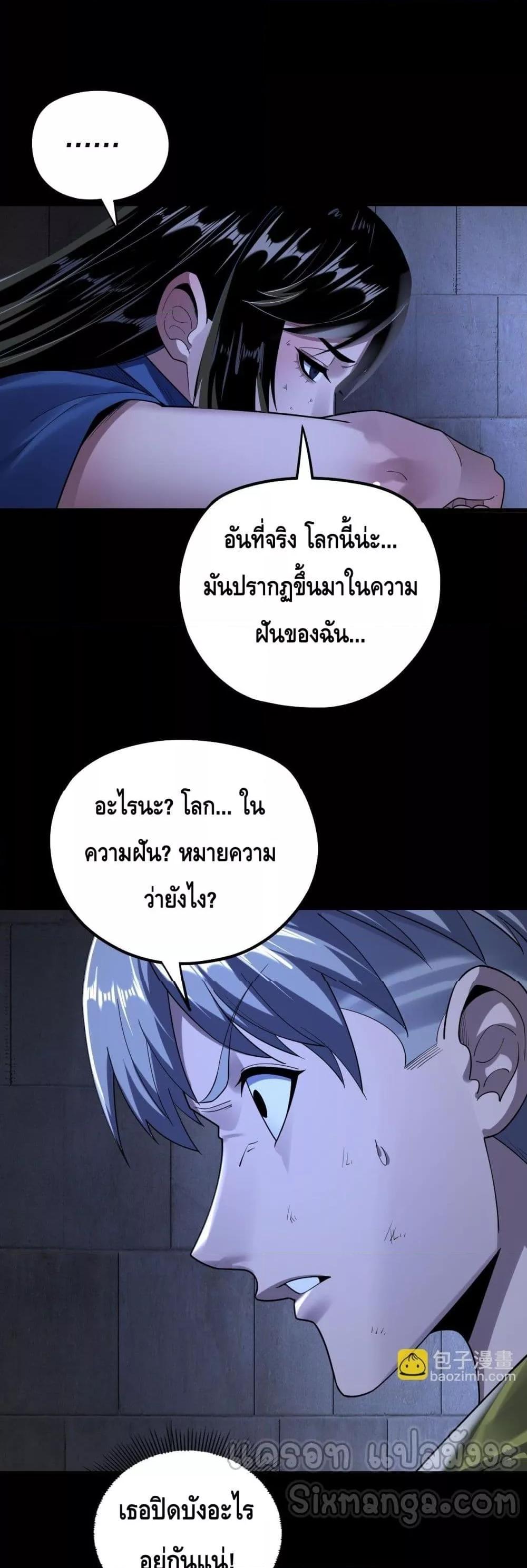 Manga-lc-com อ่านมังงะ อ่านการ์ตูน ออนไลน์ ฟรี Villainishere ตอนที่ 1 2 3 4 5 6 7 8 9 10 11 12 13 14 ฟรี ไม่มีโฆษณา Manga-lc - อ่าน มังงะ อ่าน การ์ตูน ออนไลน์ อ่านมังงะ ฟรี