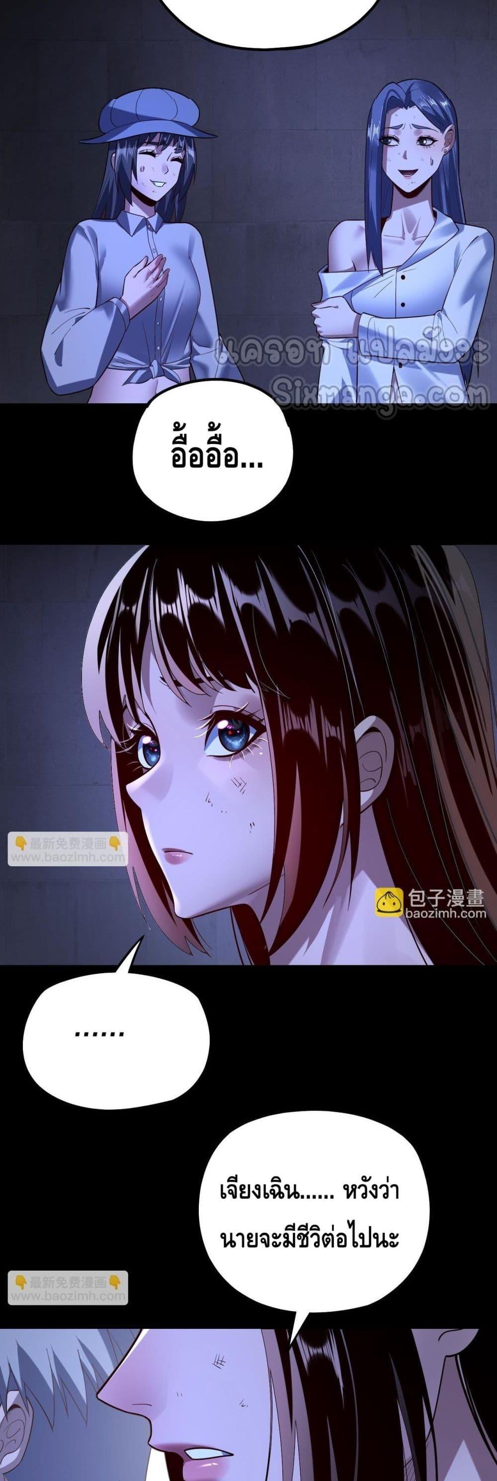 Manga-lc-com อ่านมังงะ อ่านการ์ตูน ออนไลน์ ฟรี Villainishere ตอนที่ 1 2 3 4 5 6 7 8 9 10 11 12 13 14 ฟรี ไม่มีโฆษณา Manga-lc - อ่าน มังงะ อ่าน การ์ตูน ออนไลน์ อ่านมังงะ ฟรี