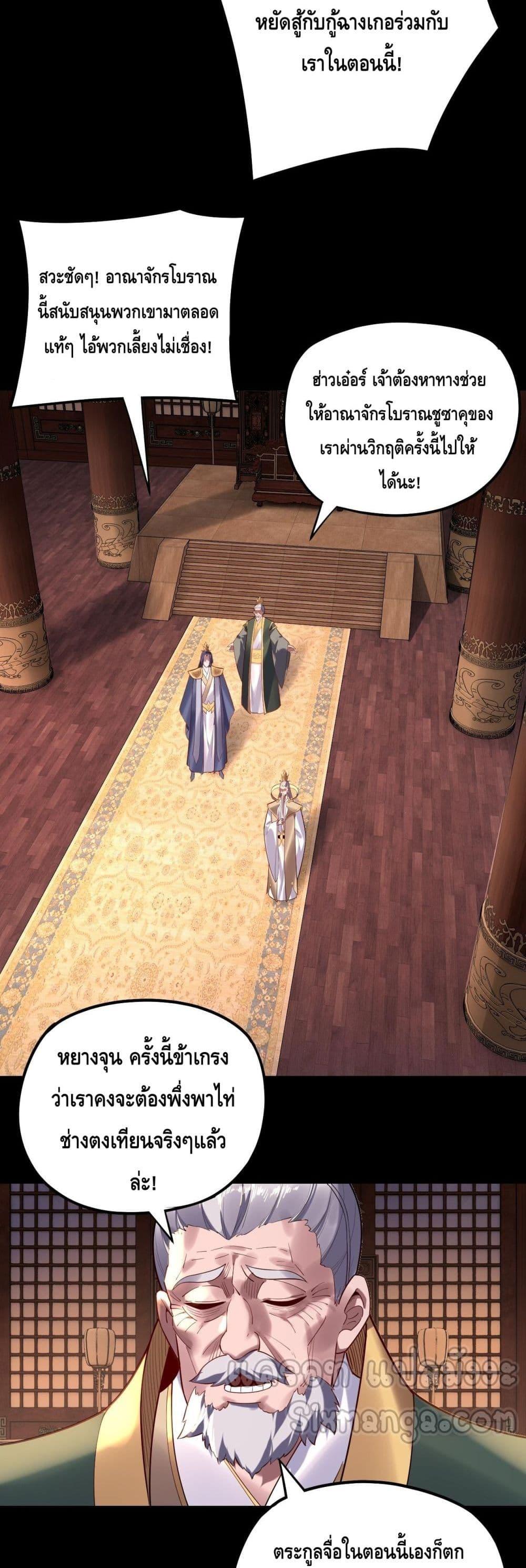 Manga-lc-com อ่านมังงะ อ่านการ์ตูน ออนไลน์ ฟรี Villainishere ตอนที่ 1 2 3 4 5 6 7 8 9 10 11 12 13 14 ฟรี ไม่มีโฆษณา Manga-lc - อ่าน มังงะ อ่าน การ์ตูน ออนไลน์ อ่านมังงะ ฟรี