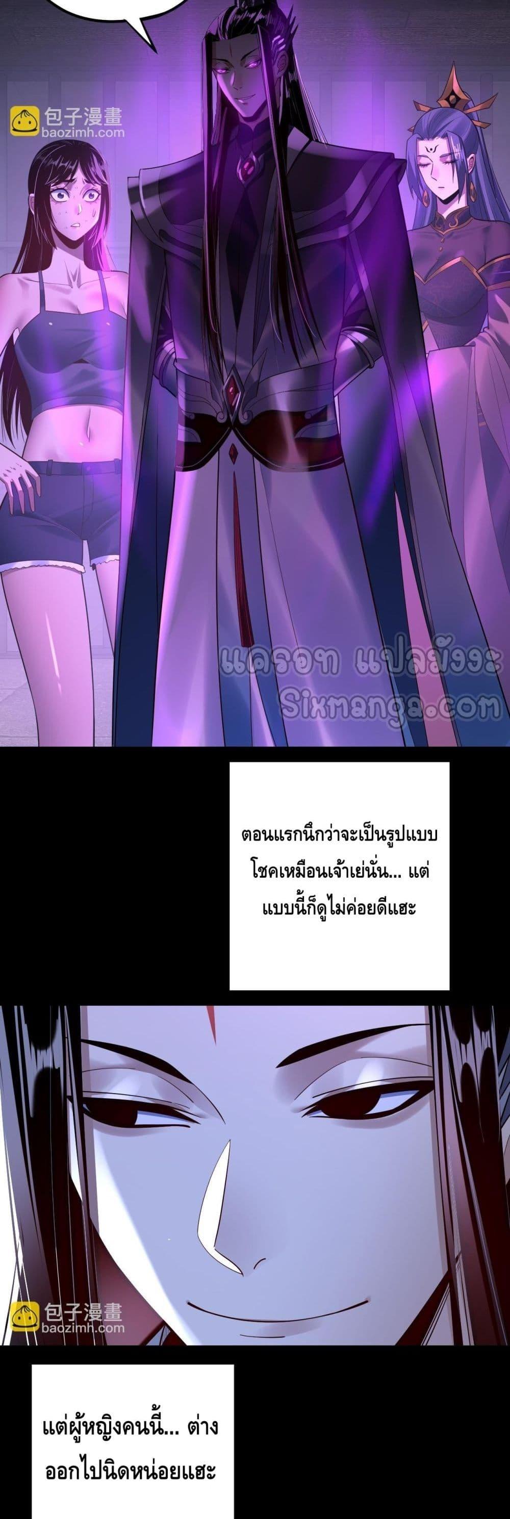 Manga-lc-com อ่านมังงะ อ่านการ์ตูน ออนไลน์ ฟรี Villainishere ตอนที่ 1 2 3 4 5 6 7 8 9 10 11 12 13 14 ฟรี ไม่มีโฆษณา Manga-lc - อ่าน มังงะ อ่าน การ์ตูน ออนไลน์ อ่านมังงะ ฟรี
