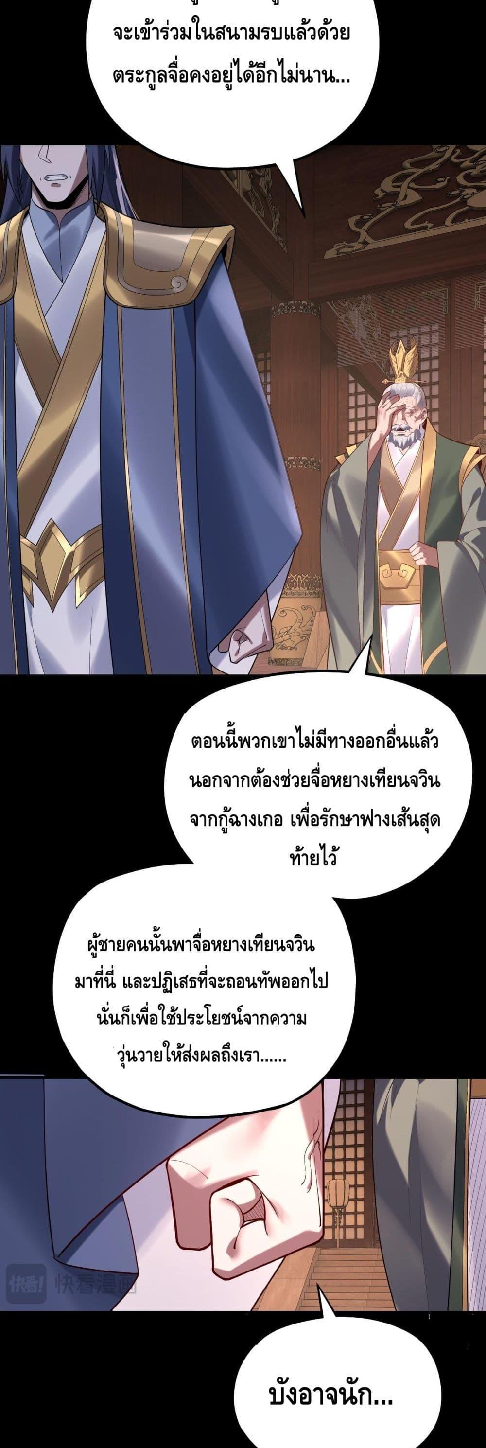 Manga-lc-com อ่านมังงะ อ่านการ์ตูน ออนไลน์ ฟรี Villainishere ตอนที่ 1 2 3 4 5 6 7 8 9 10 11 12 13 14 ฟรี ไม่มีโฆษณา Manga-lc - อ่าน มังงะ อ่าน การ์ตูน ออนไลน์ อ่านมังงะ ฟรี