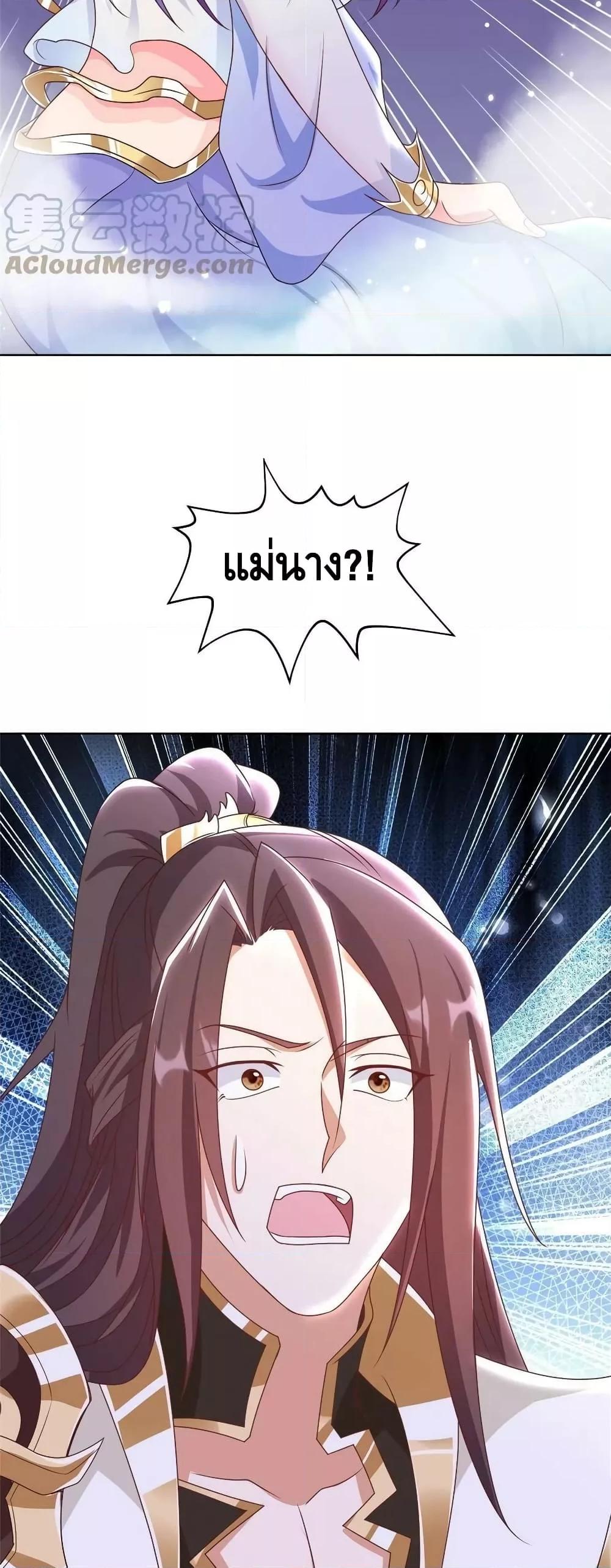 Manga-lc-com อ่านมังงะ อ่านการ์ตูน ออนไลน์ ฟรี DragonShepherd ตอนที่ 1 2 3 4 5 6 7 8 9 10 11 12 13 14 ฟรี ไม่มีโฆษณา Manga-lc - อ่าน มังงะ อ่าน การ์ตูน ออนไลน์ อ่านมังงะ ฟรี