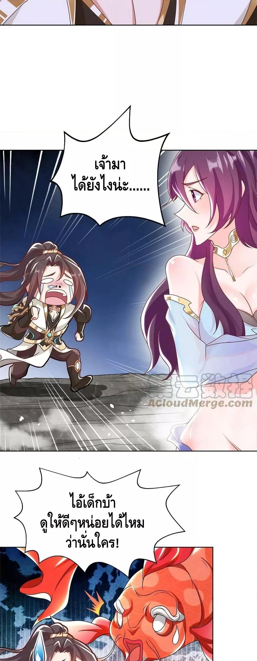 Manga-lc-com อ่านมังงะ อ่านการ์ตูน ออนไลน์ ฟรี DragonShepherd ตอนที่ 1 2 3 4 5 6 7 8 9 10 11 12 13 14 ฟรี ไม่มีโฆษณา Manga-lc - อ่าน มังงะ อ่าน การ์ตูน ออนไลน์ อ่านมังงะ ฟรี