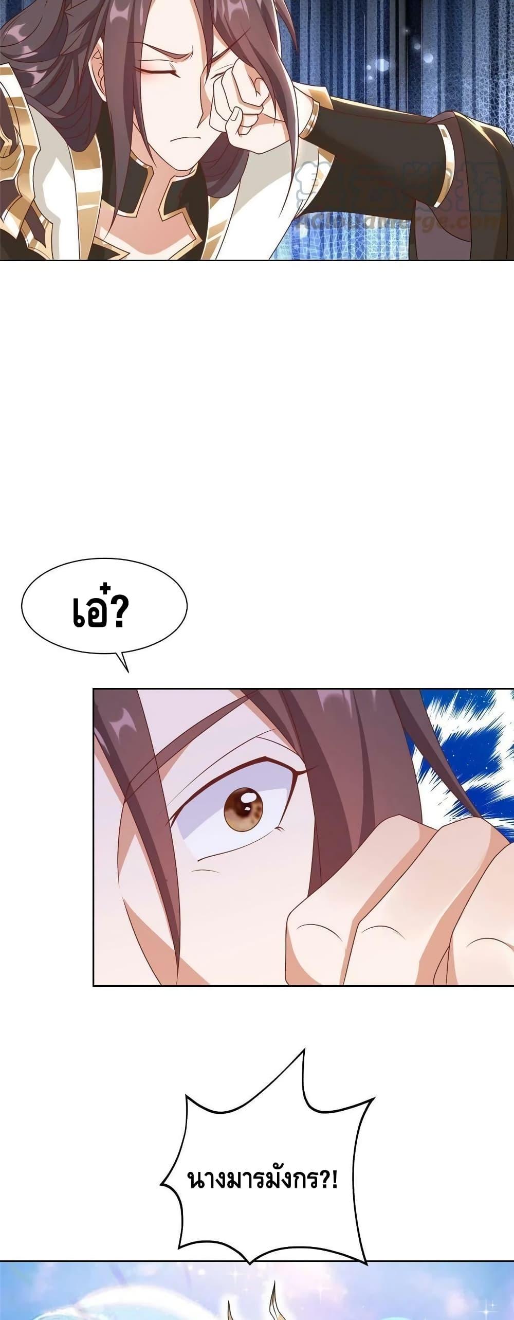 Manga-lc-com อ่านมังงะ อ่านการ์ตูน ออนไลน์ ฟรี DragonShepherd ตอนที่ 1 2 3 4 5 6 7 8 9 10 11 12 13 14 ฟรี ไม่มีโฆษณา Manga-lc - อ่าน มังงะ อ่าน การ์ตูน ออนไลน์ อ่านมังงะ ฟรี