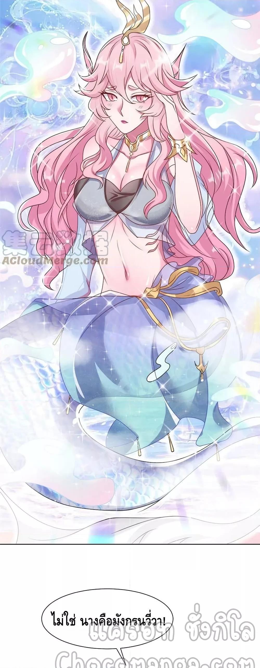 Manga-lc-com อ่านมังงะ อ่านการ์ตูน ออนไลน์ ฟรี DragonShepherd ตอนที่ 1 2 3 4 5 6 7 8 9 10 11 12 13 14 ฟรี ไม่มีโฆษณา Manga-lc - อ่าน มังงะ อ่าน การ์ตูน ออนไลน์ อ่านมังงะ ฟรี