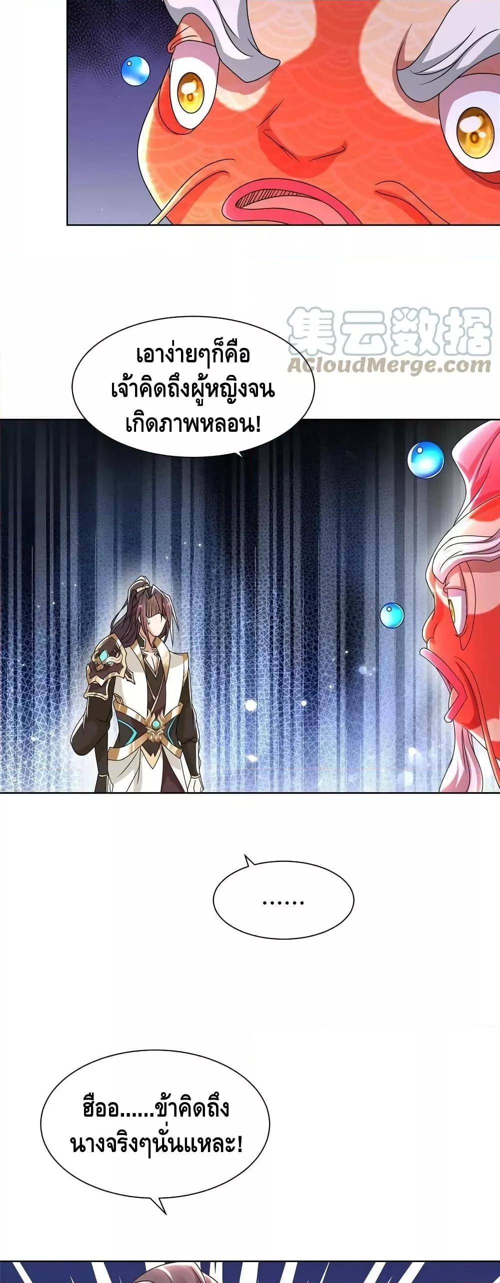 Manga-lc-com อ่านมังงะ อ่านการ์ตูน ออนไลน์ ฟรี DragonShepherd ตอนที่ 1 2 3 4 5 6 7 8 9 10 11 12 13 14 ฟรี ไม่มีโฆษณา Manga-lc - อ่าน มังงะ อ่าน การ์ตูน ออนไลน์ อ่านมังงะ ฟรี