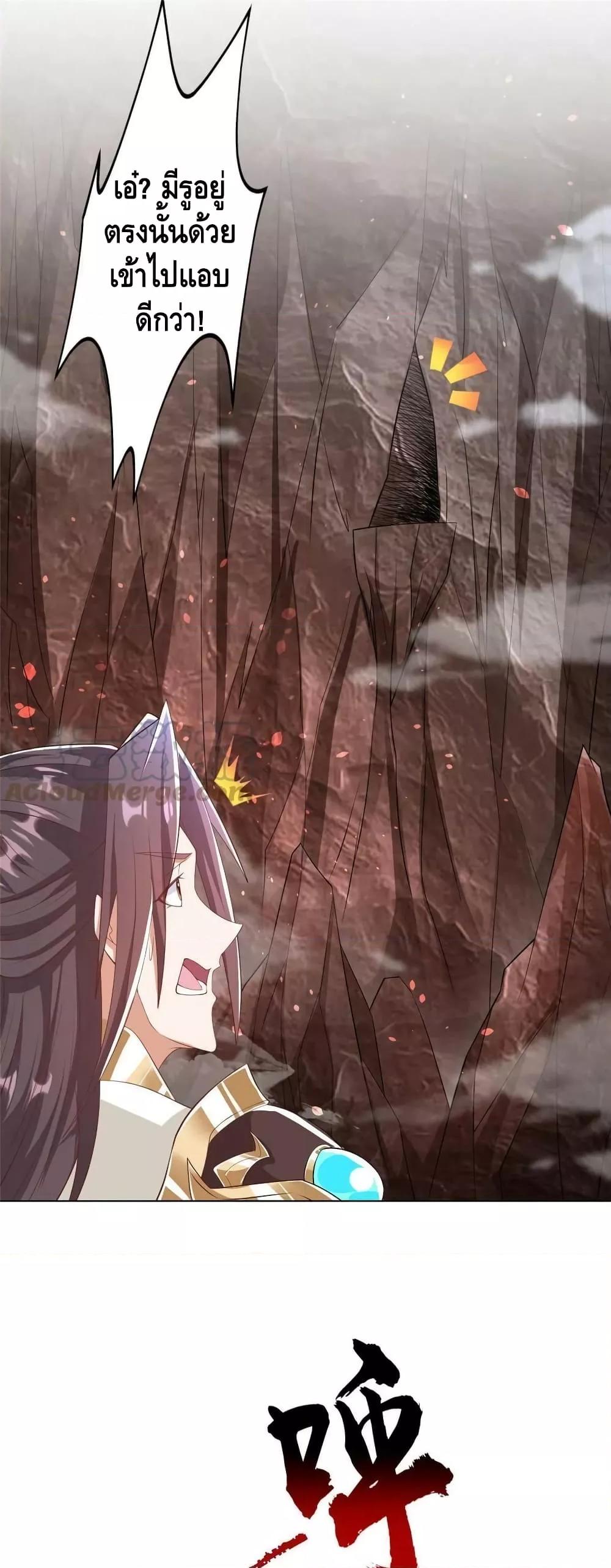 Manga-lc-com อ่านมังงะ อ่านการ์ตูน ออนไลน์ ฟรี DragonShepherd ตอนที่ 1 2 3 4 5 6 7 8 9 10 11 12 13 14 ฟรี ไม่มีโฆษณา Manga-lc - อ่าน มังงะ อ่าน การ์ตูน ออนไลน์ อ่านมังงะ ฟรี